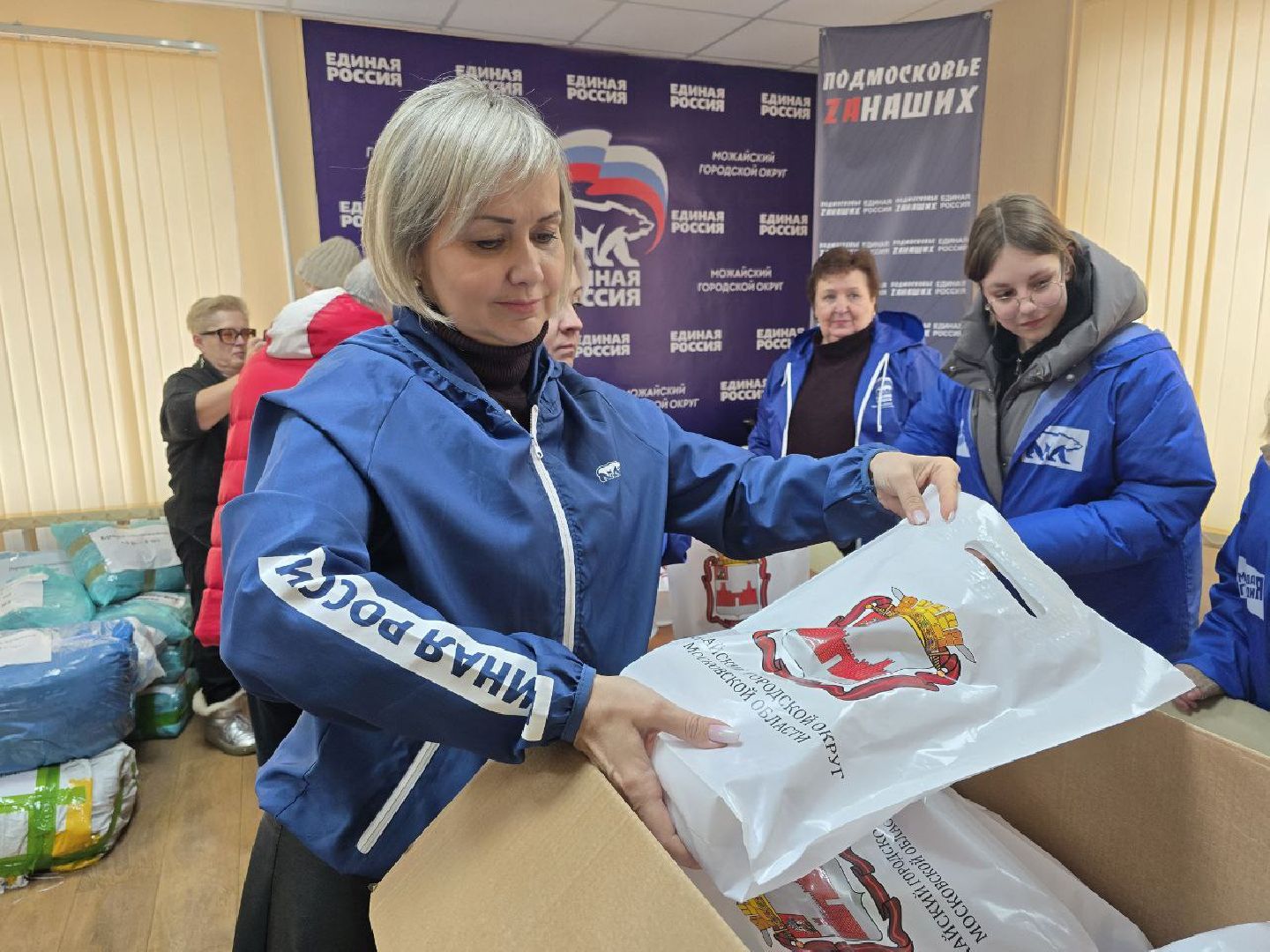 можайск, можайский муниципальный округ, подмосковье, гумпомощь, белгородская область, прифронтовой госпиталь, гуманитарный конвой,