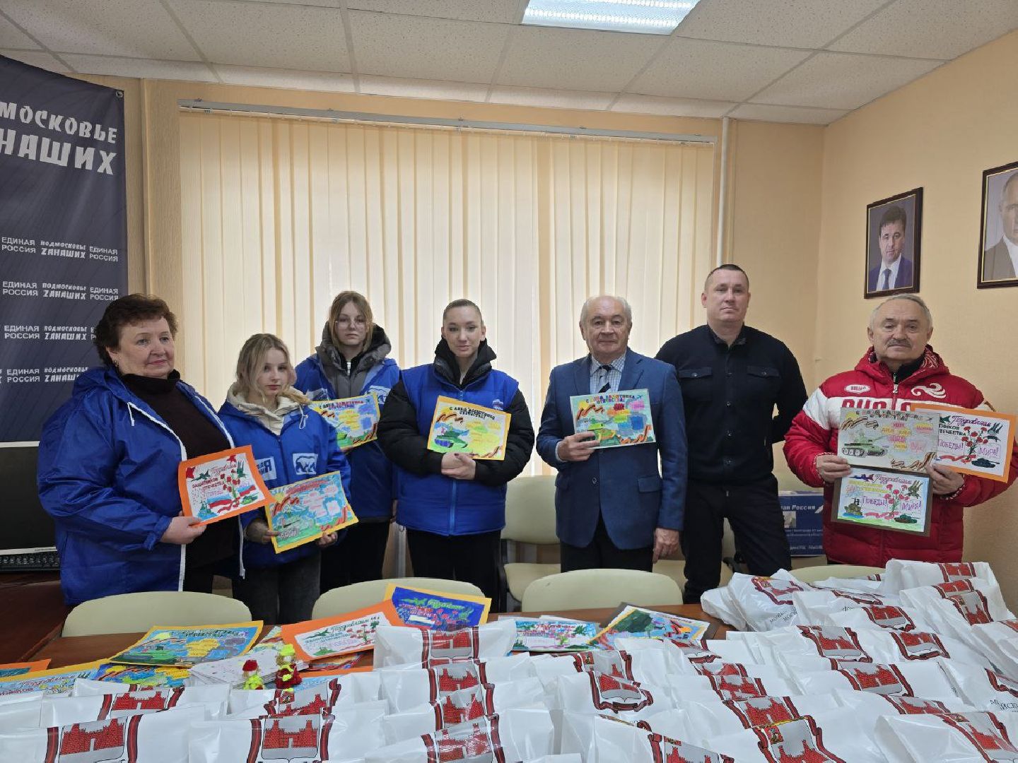 можайск, можайский муниципальный округ, подмосковье, гумпомощь, белгородская область, прифронтовой госпиталь, гуманитарный конвой,