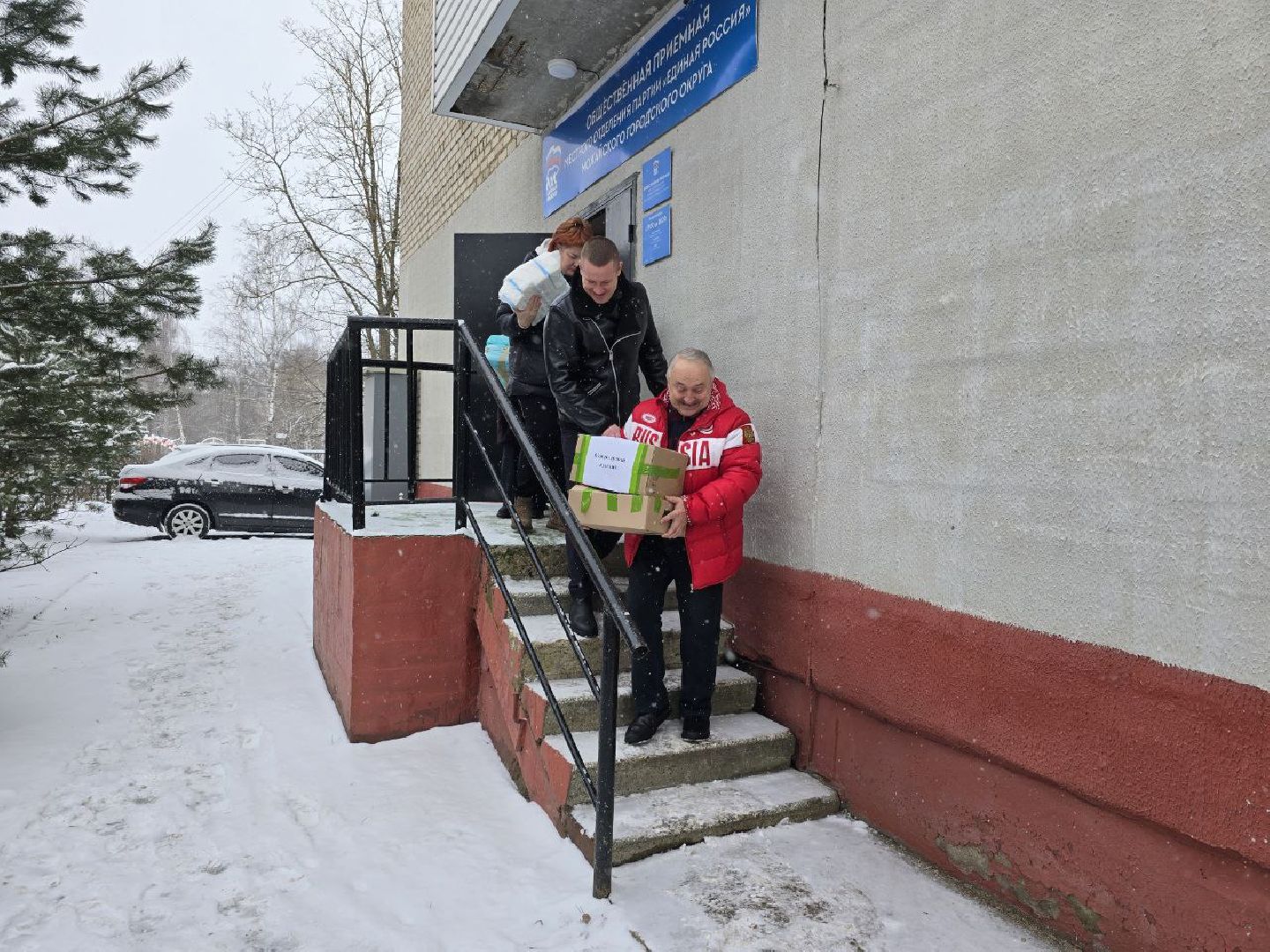 можайск, можайский муниципальный округ, подмосковье, гумпомощь, белгородская область, прифронтовой госпиталь, гуманитарный конвой,