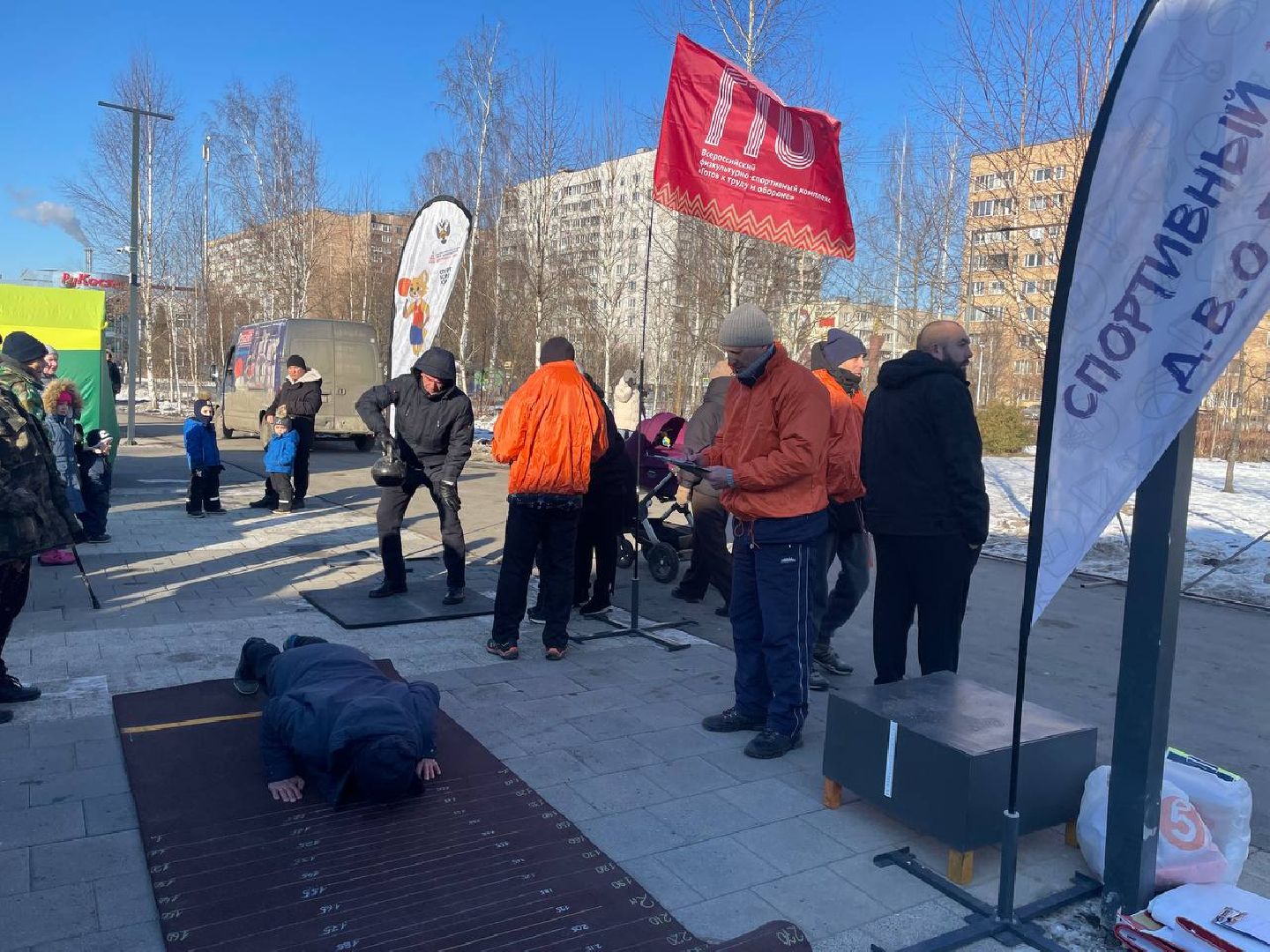 ГТО, Лобня, 23 февраля, вертикалки,