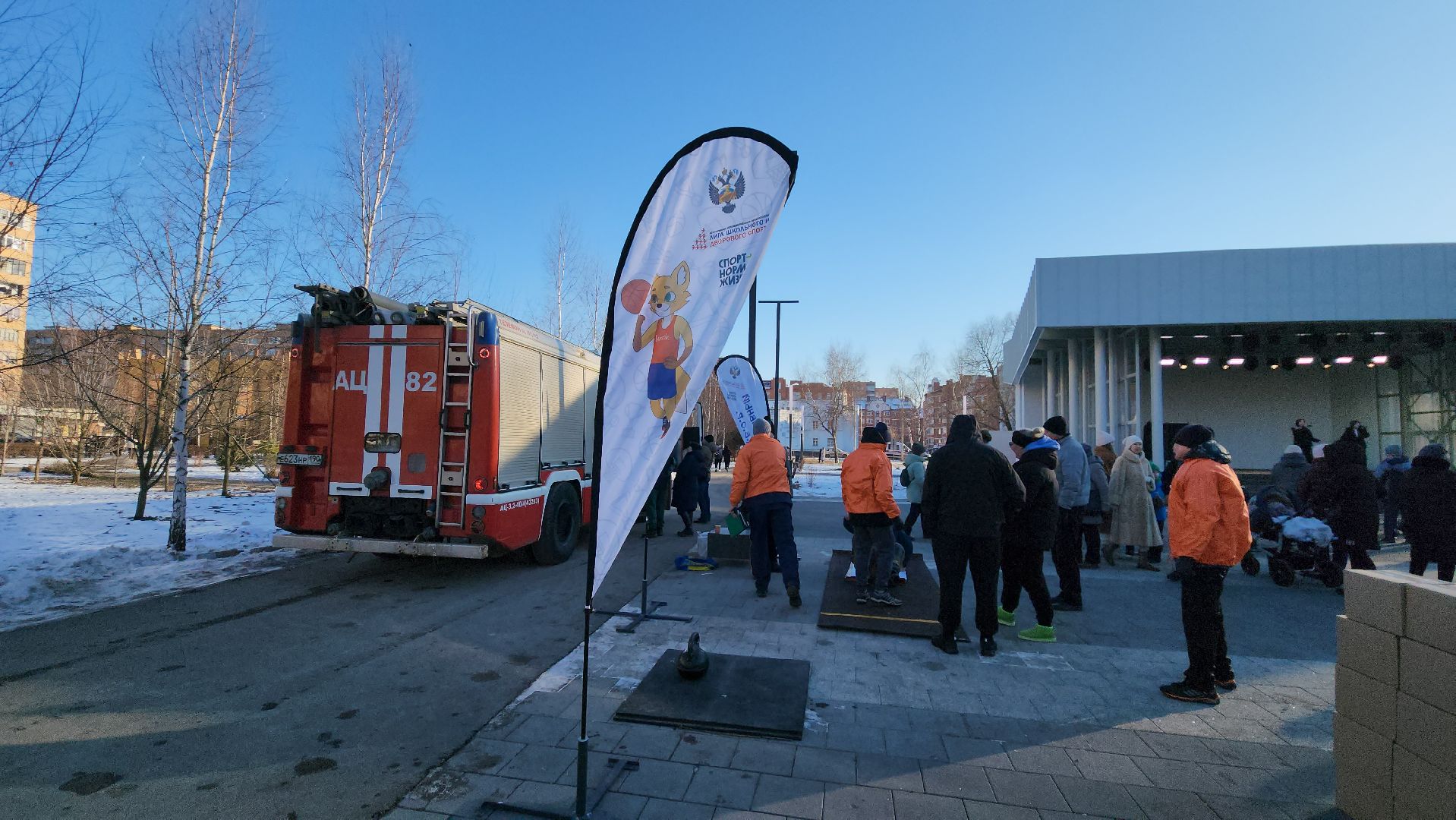 ГТО, Лобня, 23 февраля, вертикалки,