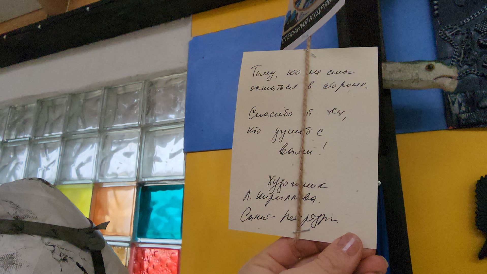 Егорьевск, вертикалки, Подмосковье, Московская область,