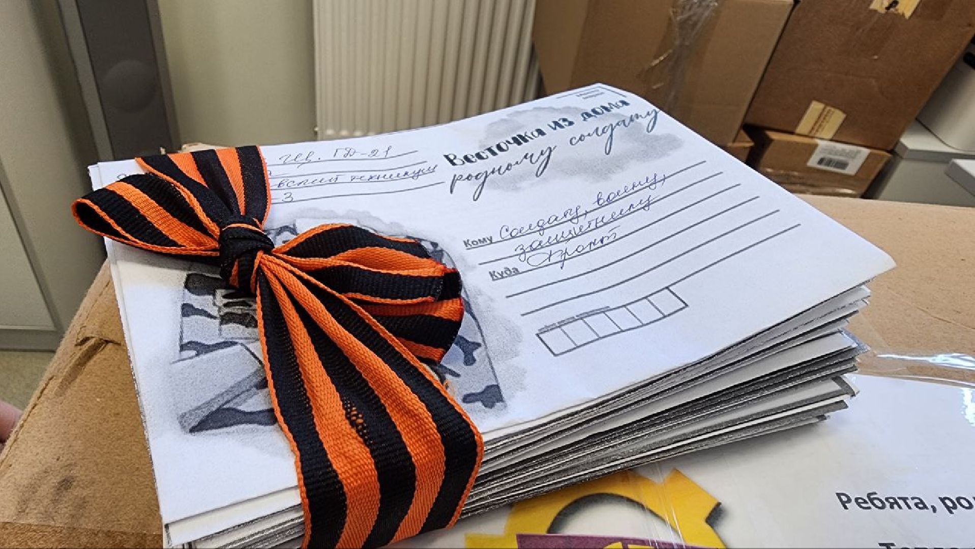 Дмитров, Дмитровский техникум, СВО,