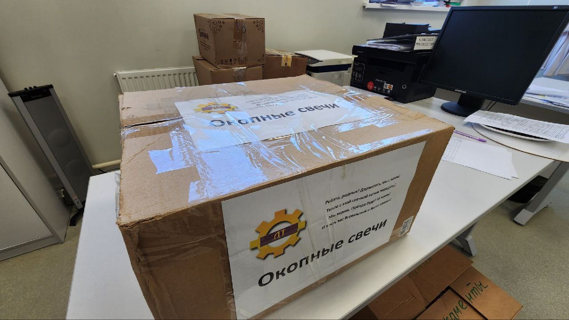 Дмитров, Дмитровский техникум, СВО,