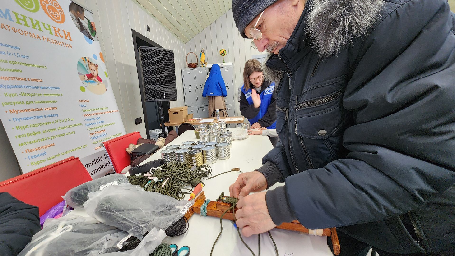 Паракорд, Браслет, Лобня, Мастер-класс, вертикалки,