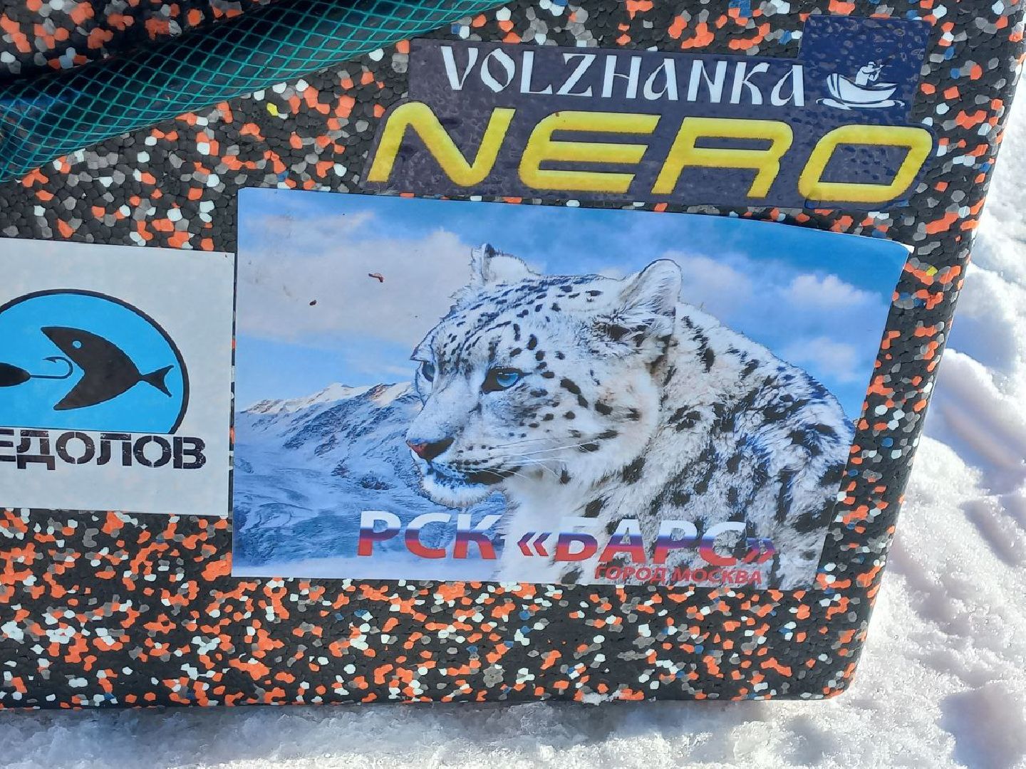 рыбалка, рыболовный спорт, сергиев посад, морозово,