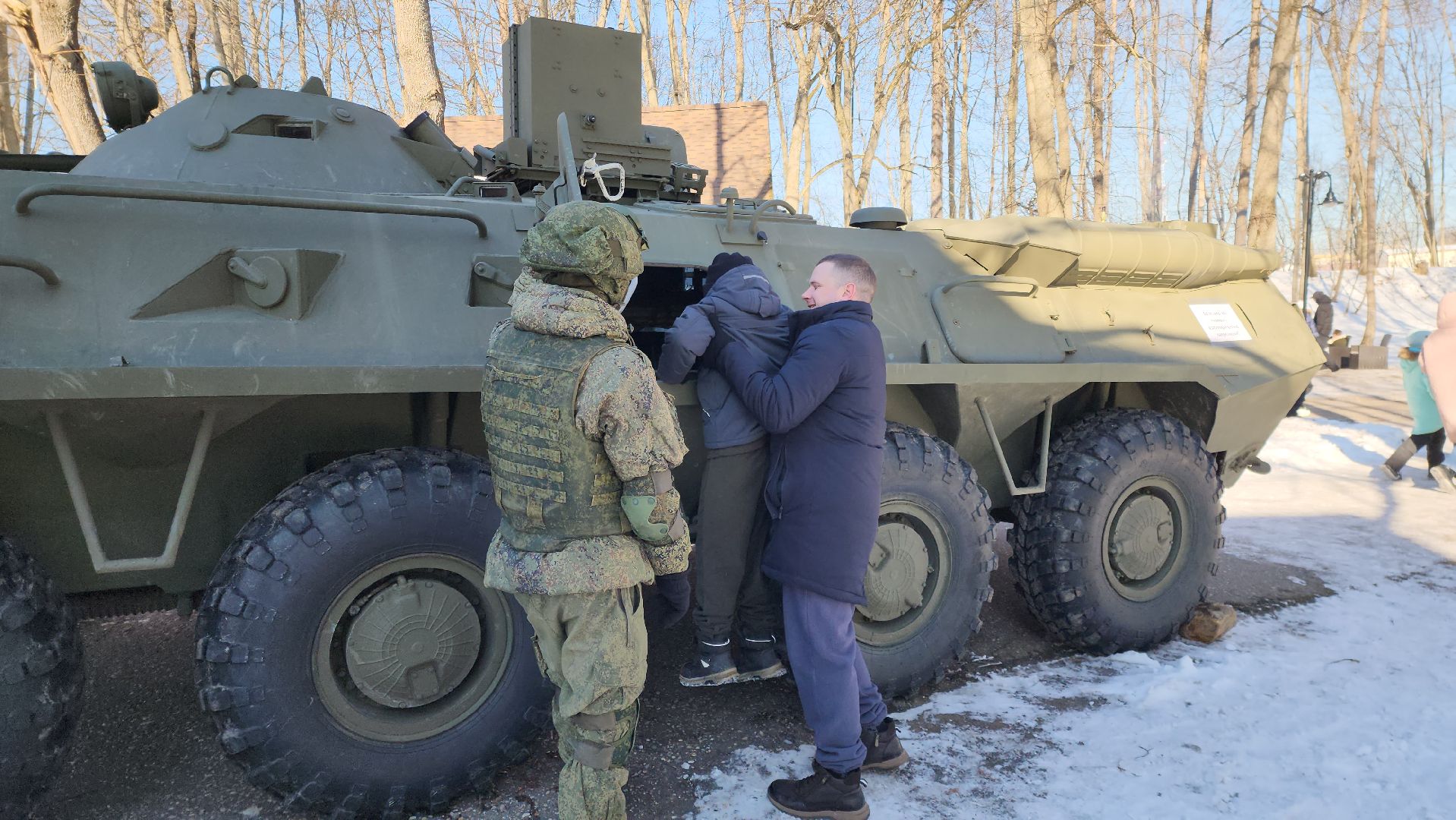 руза, Парк городок, выставка военной техники, 23 февраля, день защитника отечества,
