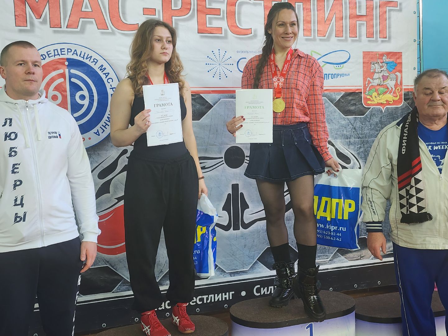 долгопрудный, фск салют, мас-рестлинг, Богатырские игры, вертикалки