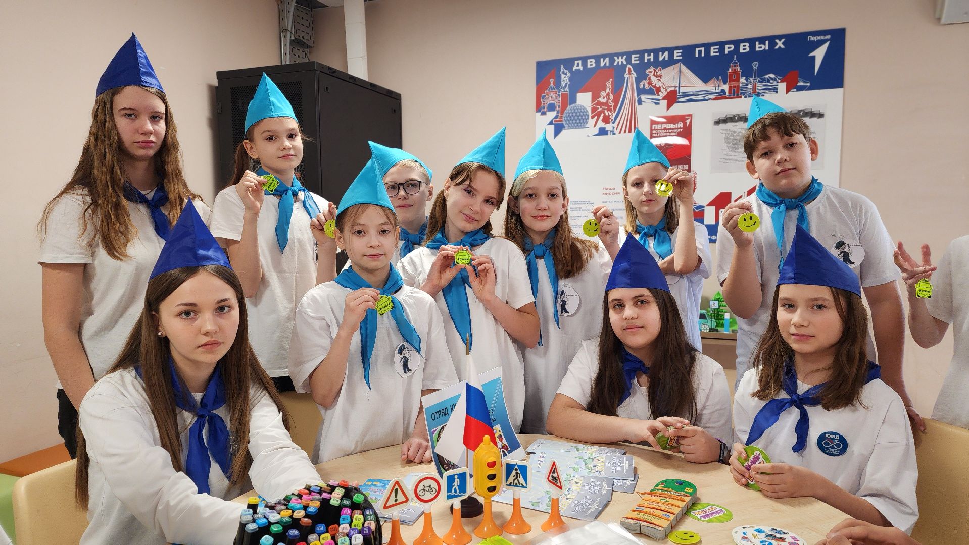 Движение первых, дети, образование, Лосино-Петровский,