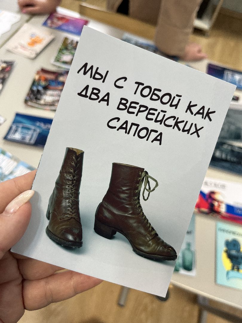 вертикалки, наро-фоминск, современный бизнес колледж, дизайн, культурный код, наро-фоминский городской округ, верея, образование подмосковья,