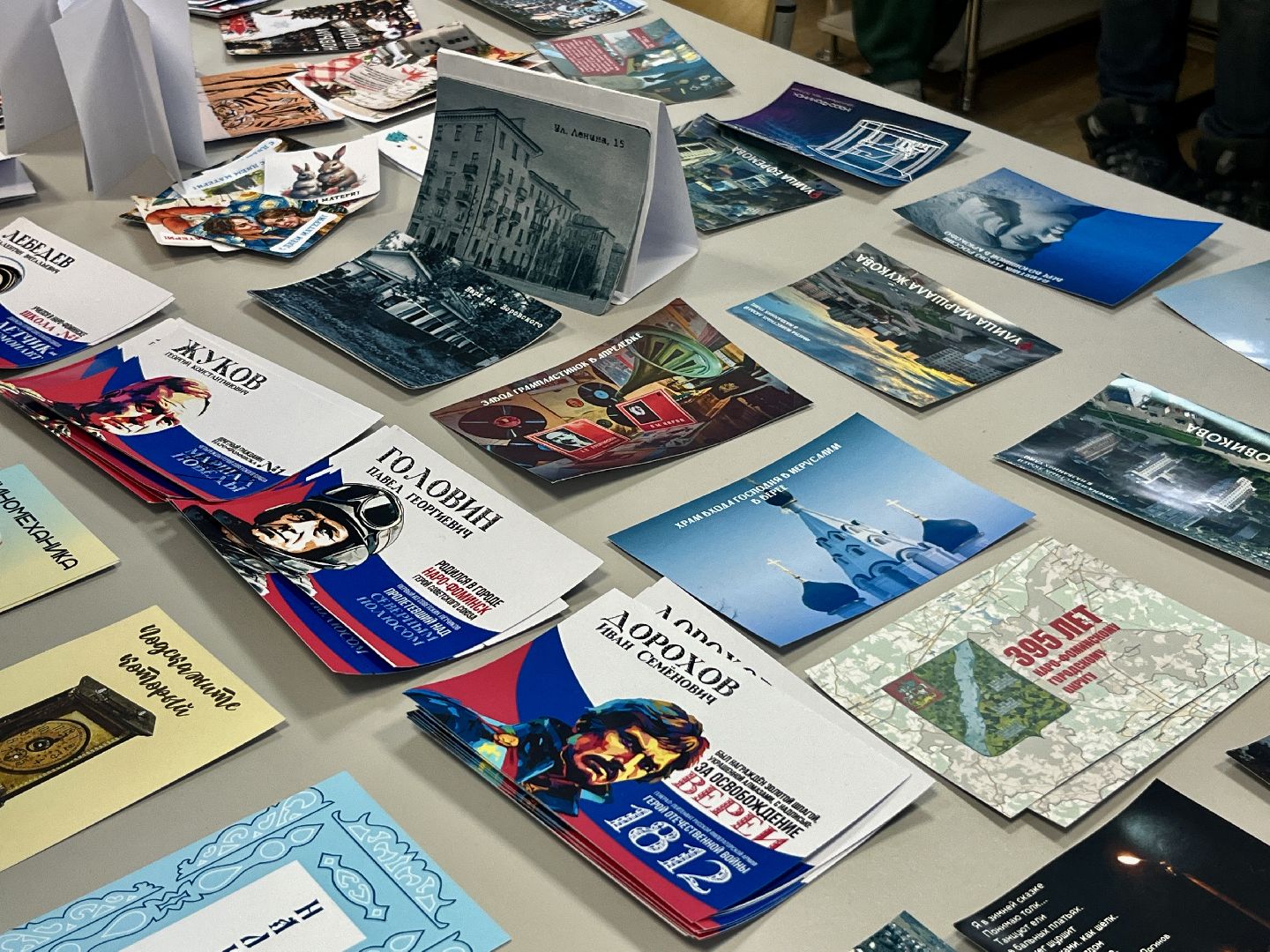 вертикалки, наро-фоминск, современный бизнес колледж, дизайн, культурный код, наро-фоминский городской округ, верея, образование подмосковья,