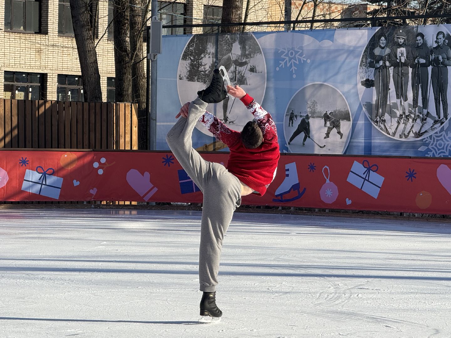 день защитника отечества, парки зимой, парки истры, ледовое шоу, вертикалки,