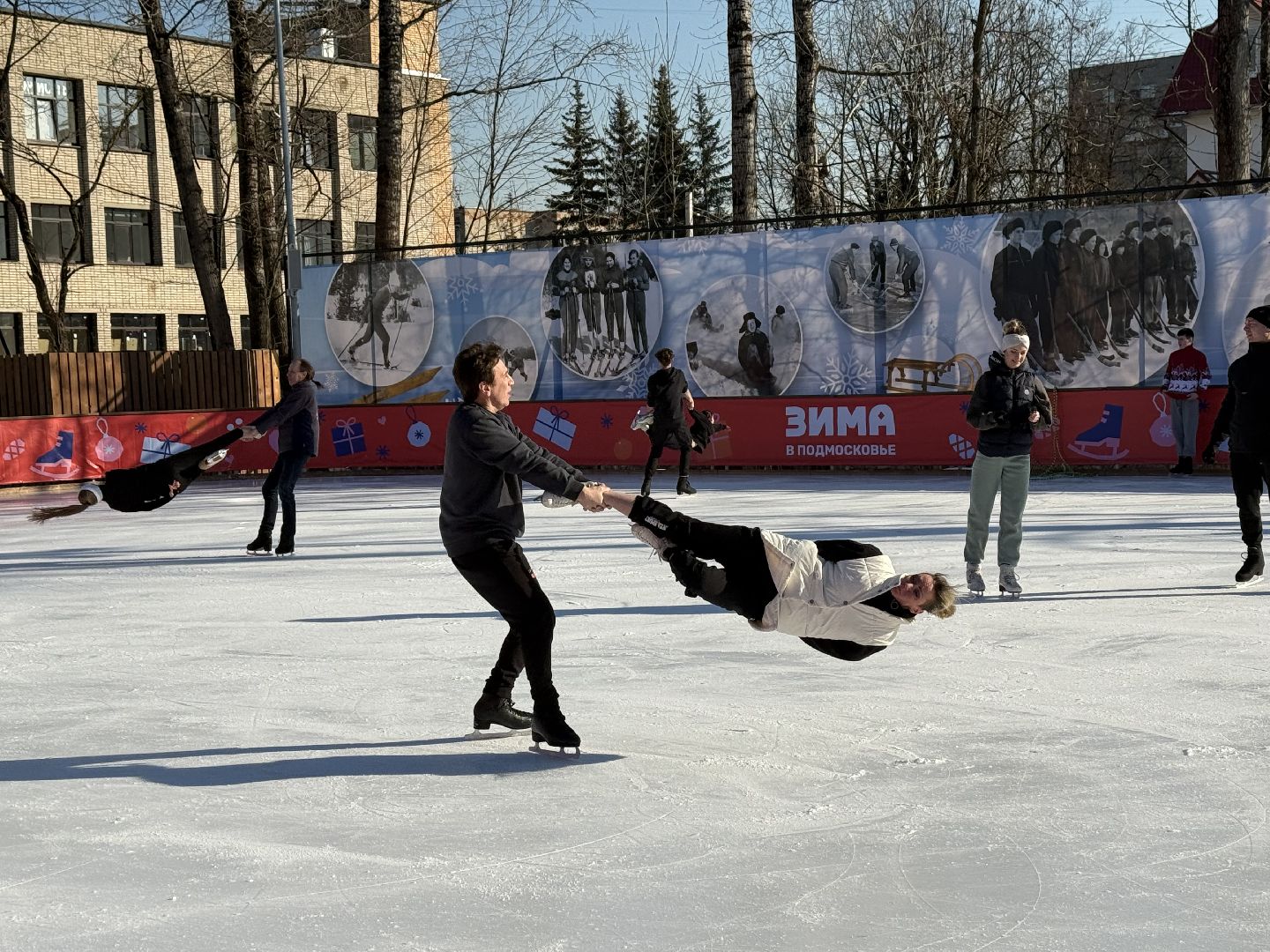 день защитника отечества, парки зимой, парки истры, ледовое шоу, вертикалки,
