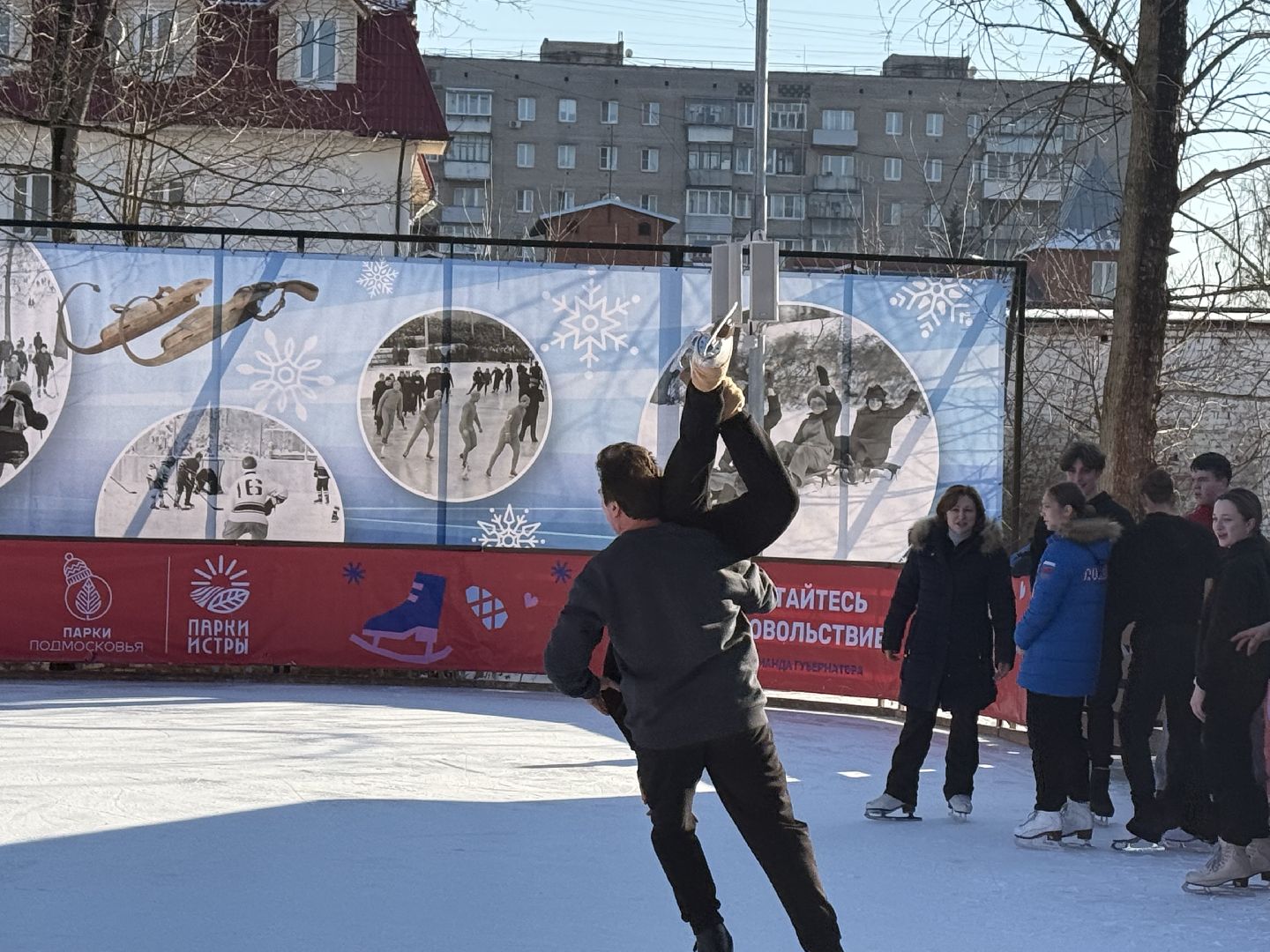 день защитника отечества, парки зимой, парки истры, ледовое шоу, вертикалки,
