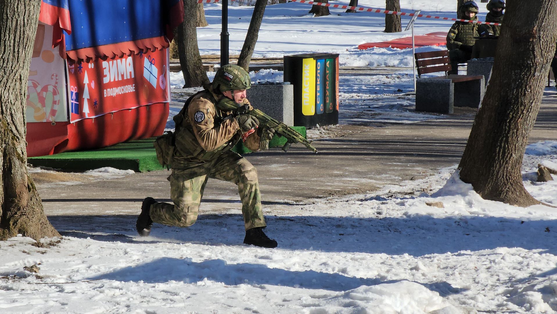 Руза, рузский муниципальный округ, 23 февраля, день защитника отечества, Ярополк, донбасс,