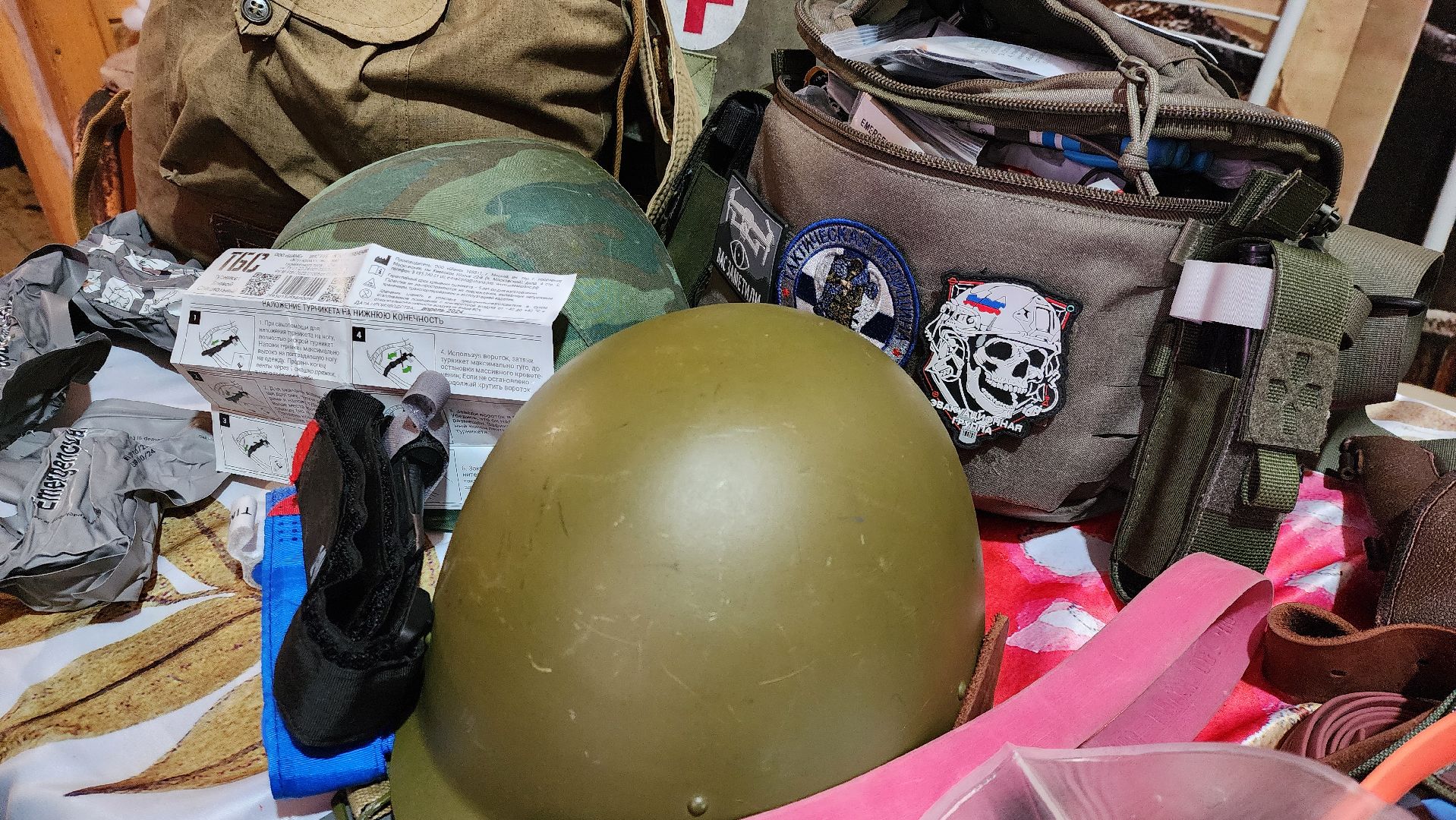 руза, тактическая медицина, парк городок, день защитника отечества, 23 февраля,