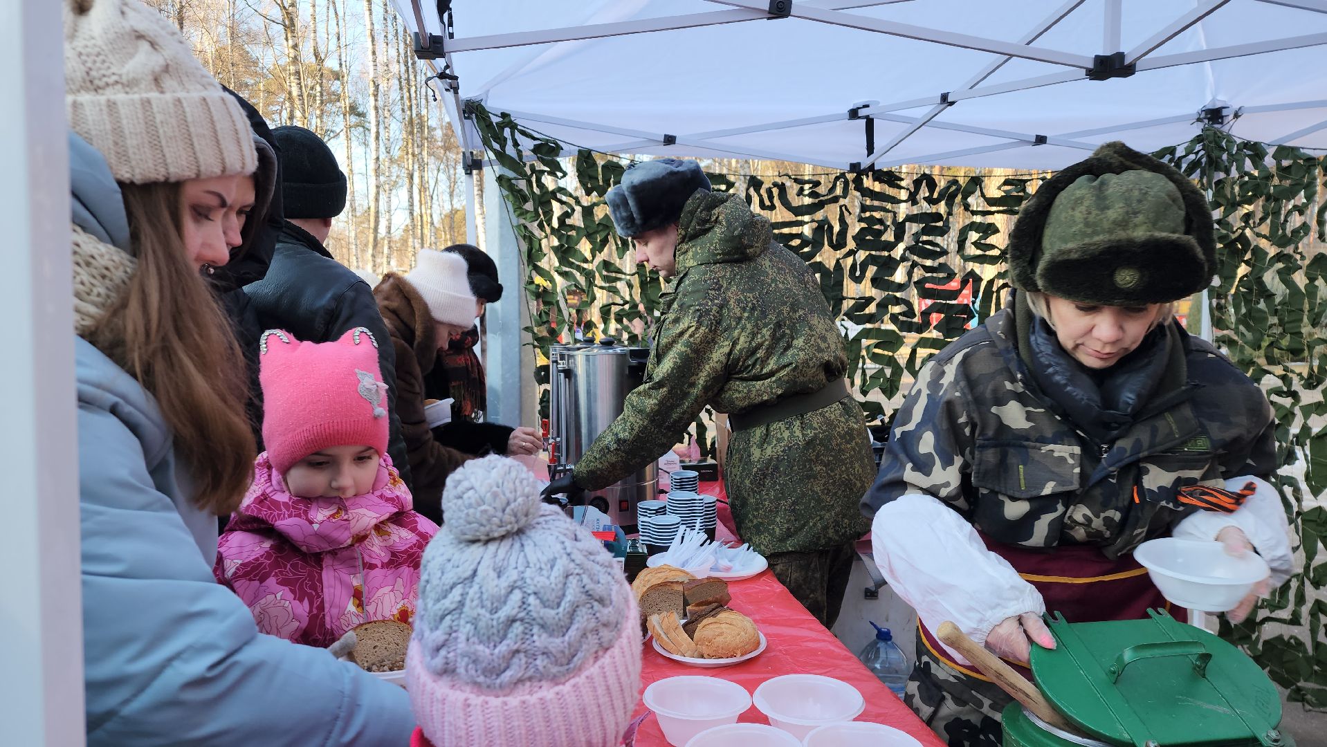 полевая каша, полевая кухня, Центральный парк, Ногинск, Богородский городской округ, вертикалки,
