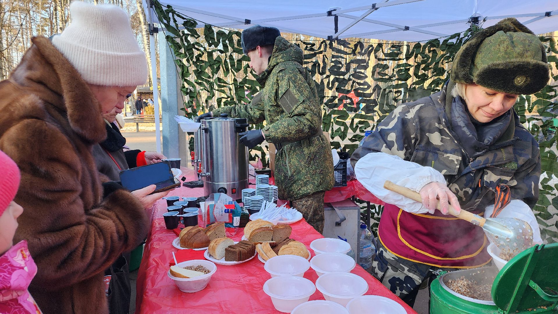 полевая каша, полевая кухня, Центральный парк, Ногинск, Богородский городской округ, вертикалки,