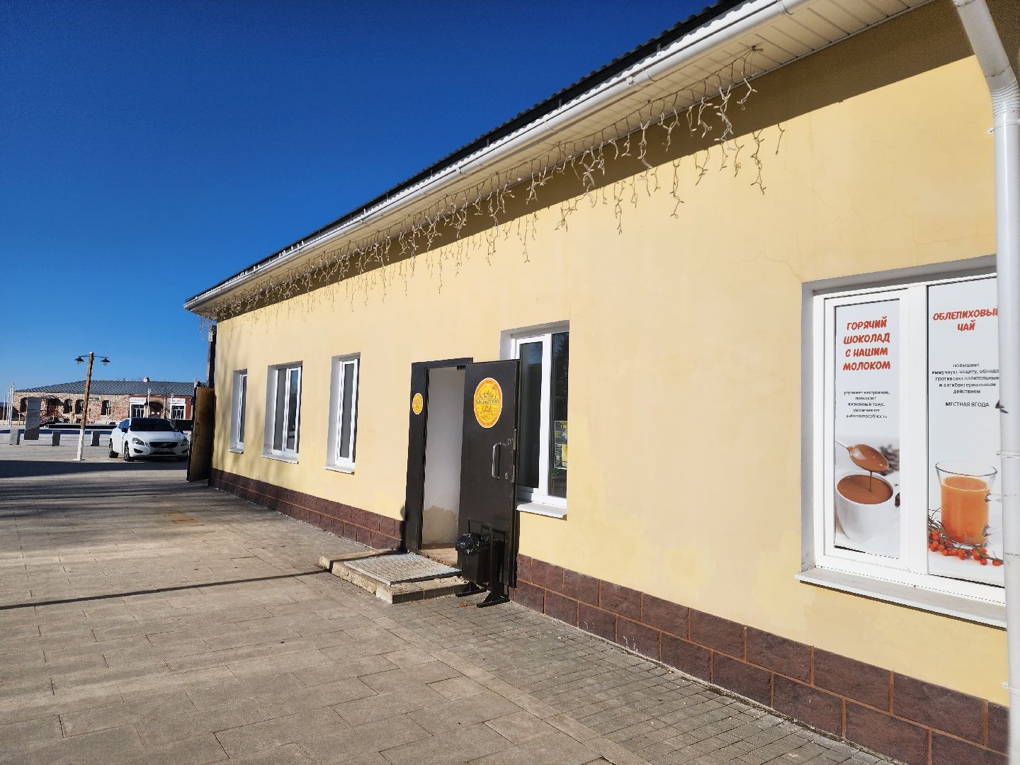 вертикалки, Зарайск, Черный сыр, Зарайские деликатесы, Сыроварня в Зарайске,