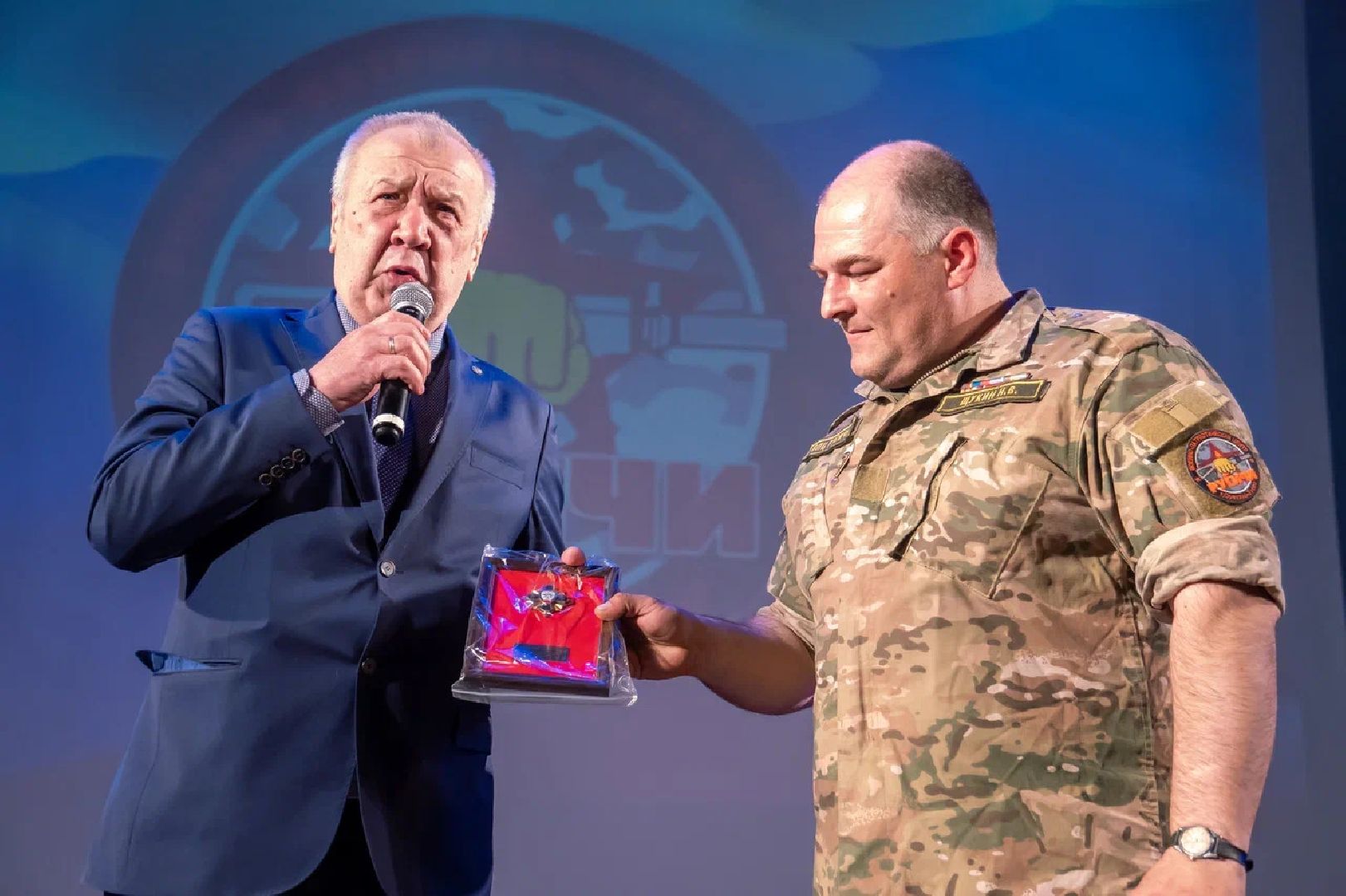 Образование, ВПЦ