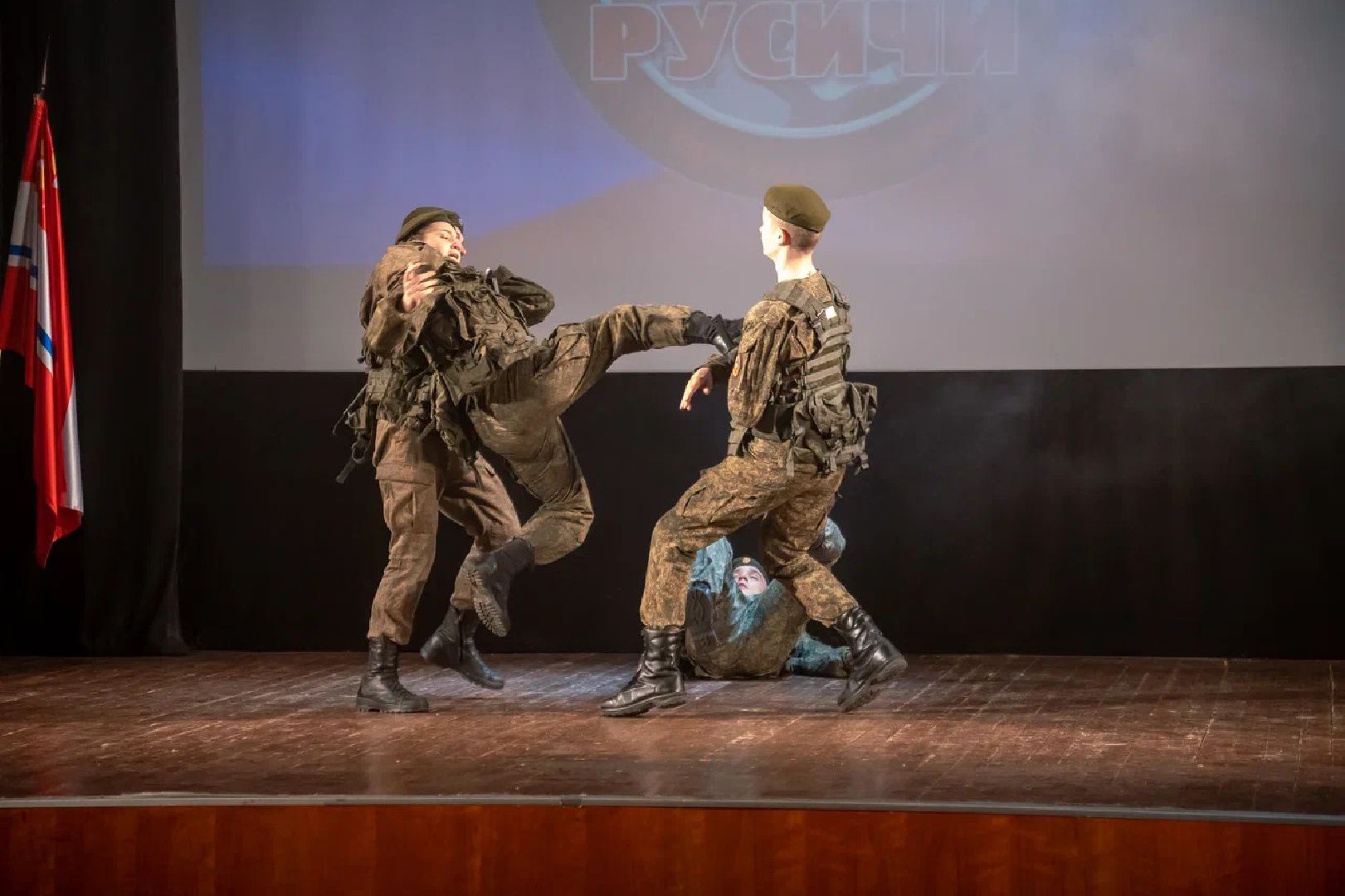 Образование, ВПЦ