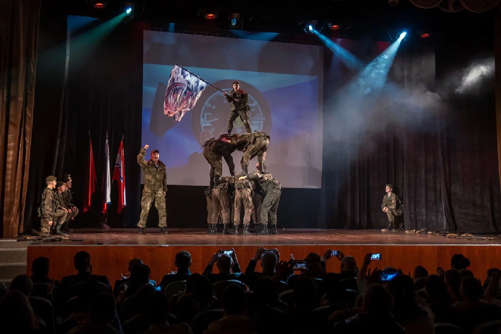 Образование, ВПЦ