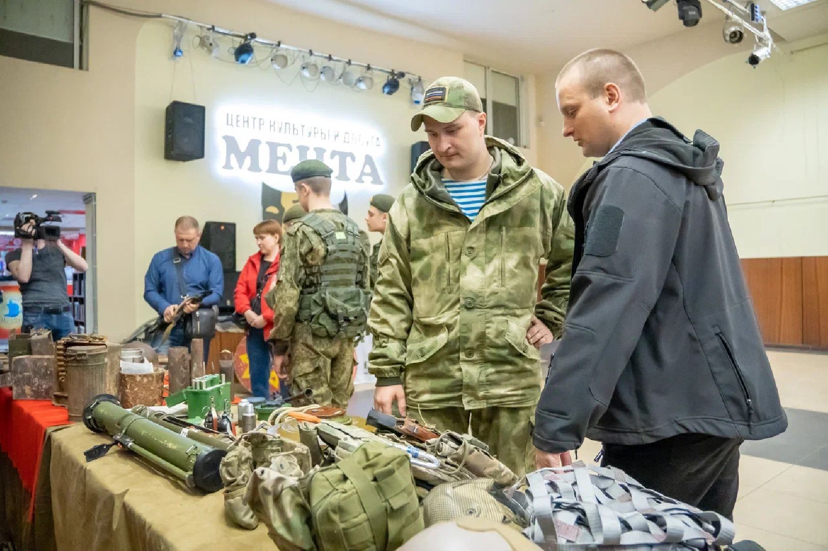 Образование, ВПЦ