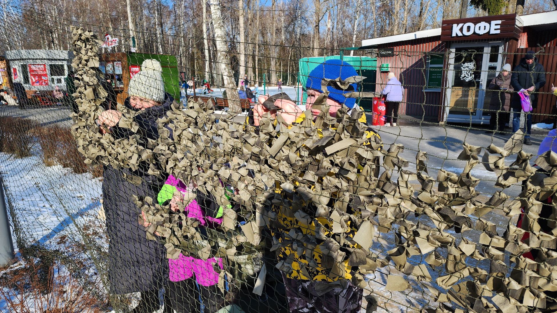 кашира, день защитника отечества, парк, письмо солдату, маскировочные сети, вертикалки,