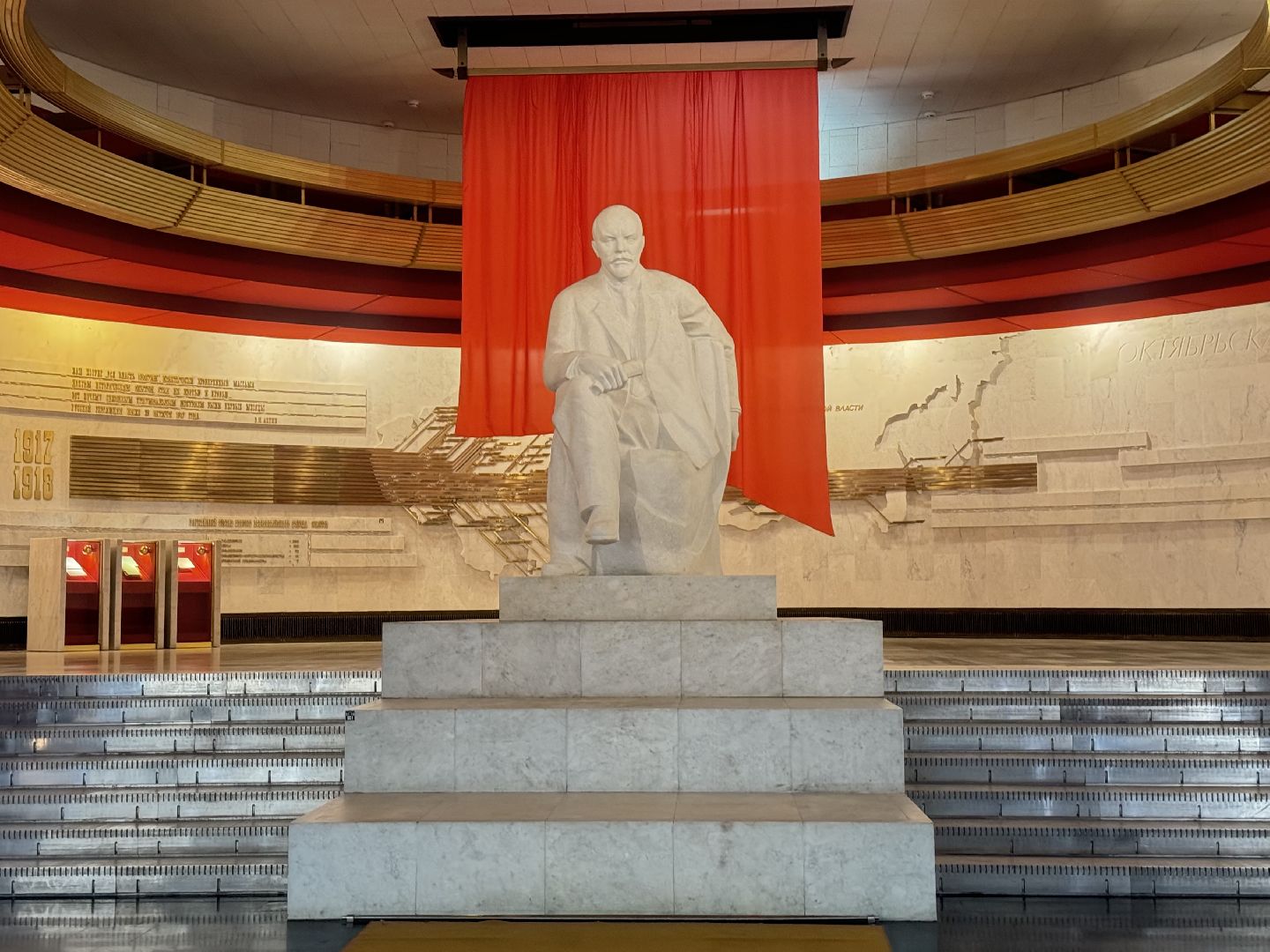 Квиз, интеллектуальная викторина, музей заповедник горки ленинские, день защитника отечества, вертикалки,