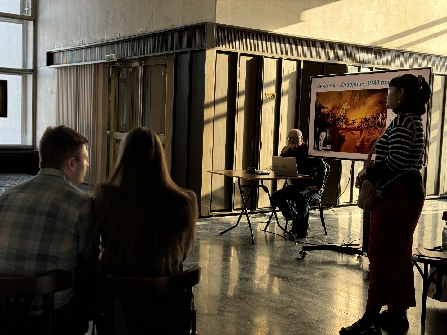 Квиз, интеллектуальная викторина, музей заповедник горки ленинские, день защитника отечества, вертикалки,