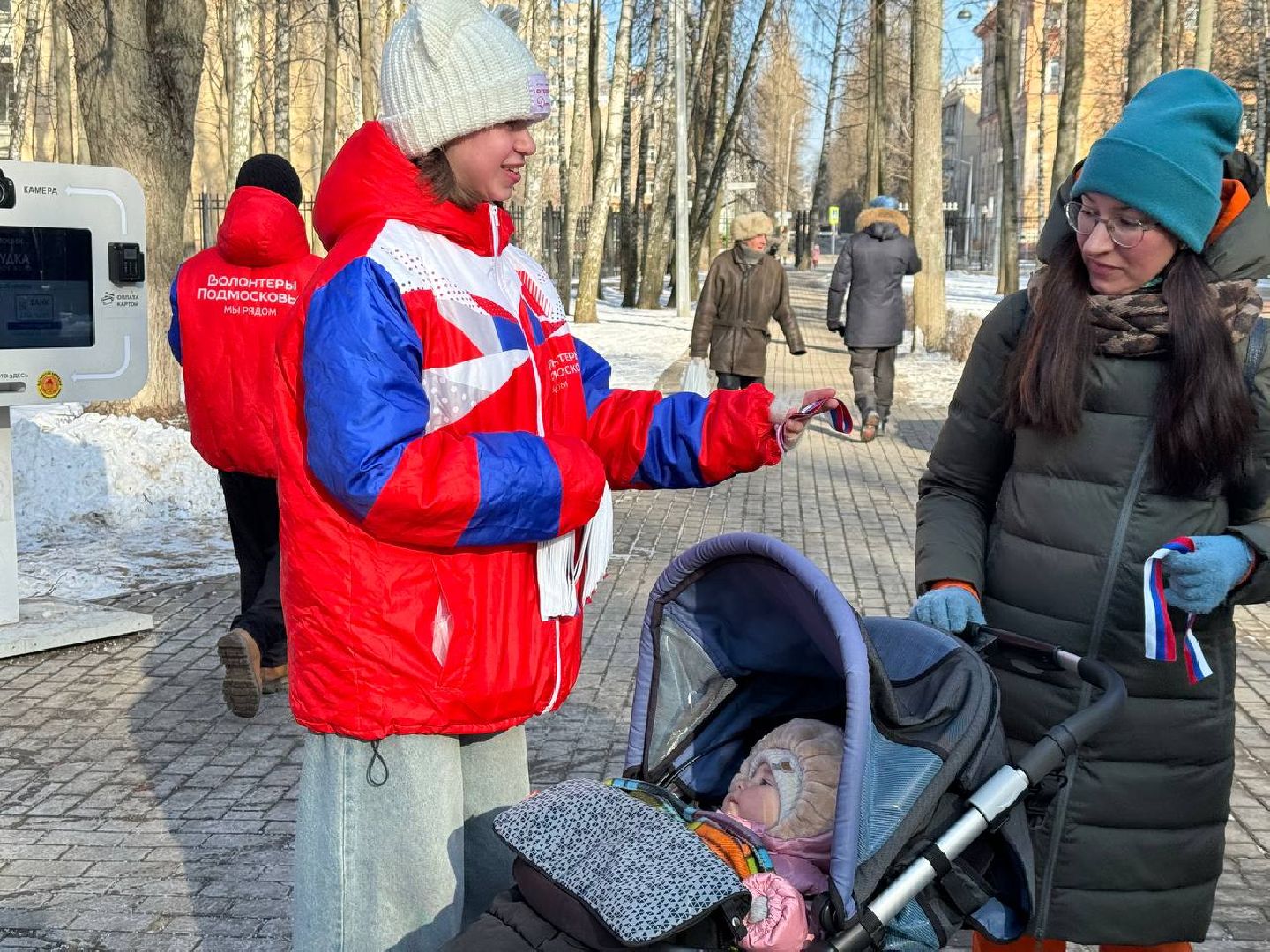 королёв, триколор, ленточки, россия, день защитника отечества,