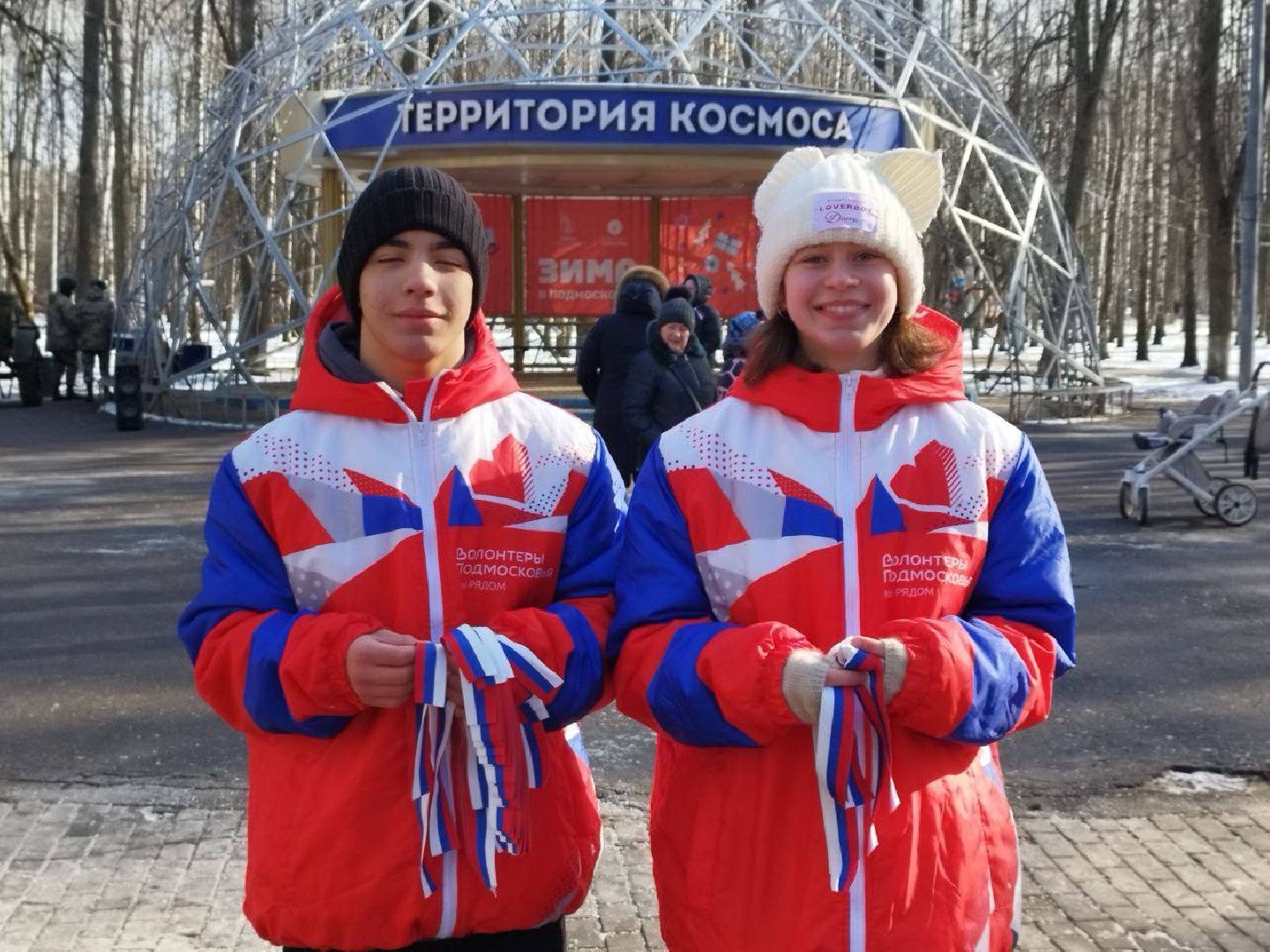 королёв, триколор, ленточки, россия, день защитника отечества,