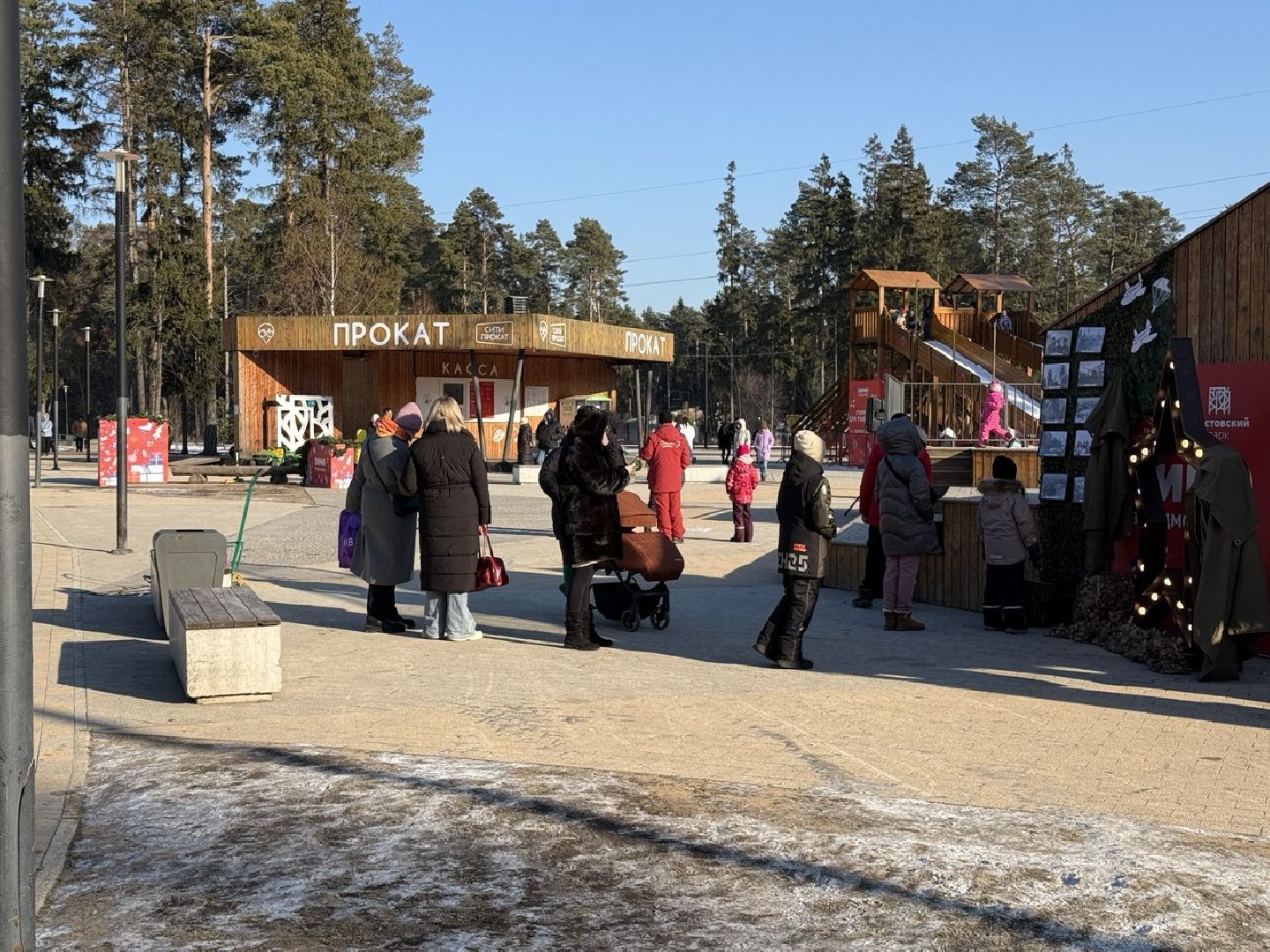 фотозона, 23 февраля, парк пестовский, вертикалки,