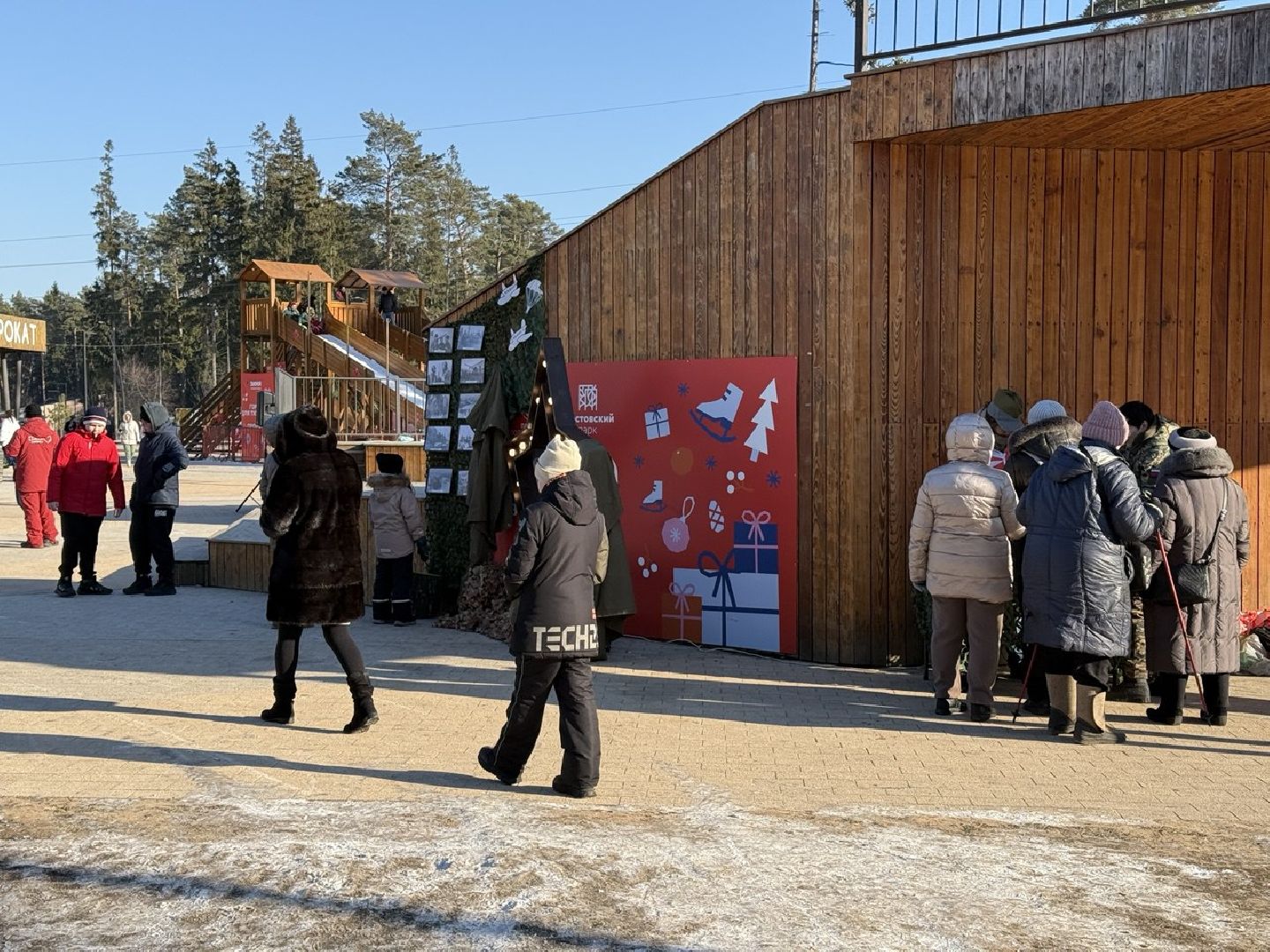 фотозона, 23 февраля, парк пестовский, вертикалки,