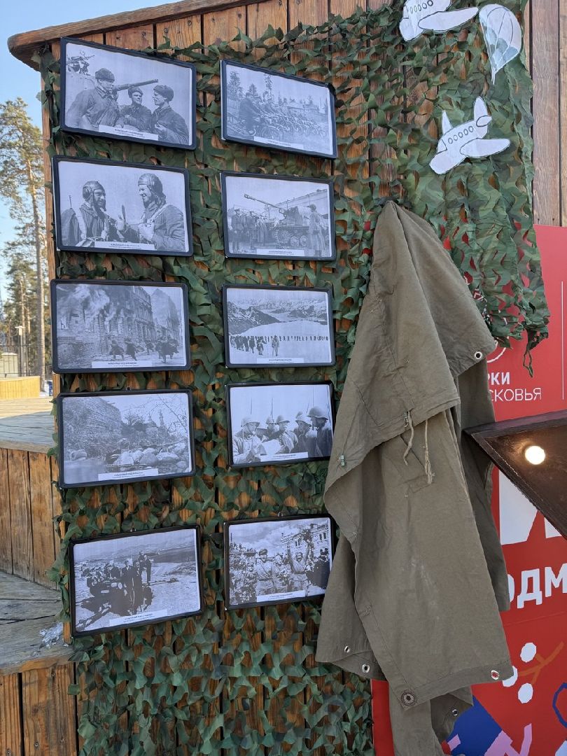 фотозона, 23 февраля, парк пестовский, вертикалки,