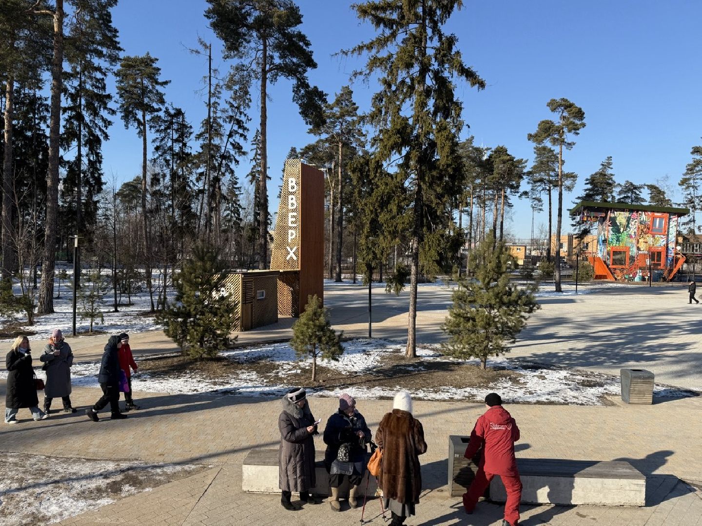 фотозона, 23 февраля, парк пестовский, вертикалки,