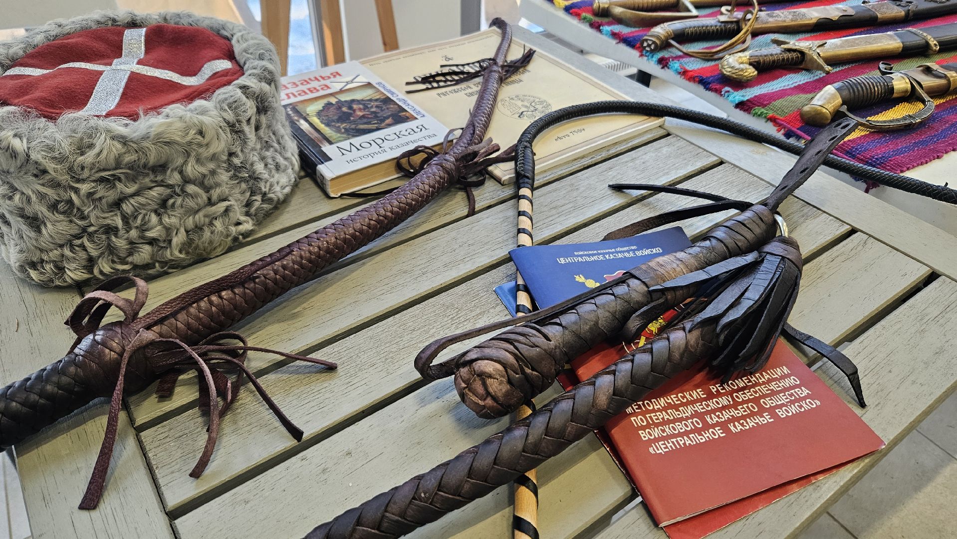 казаки, оружие, выставка, жуковский,