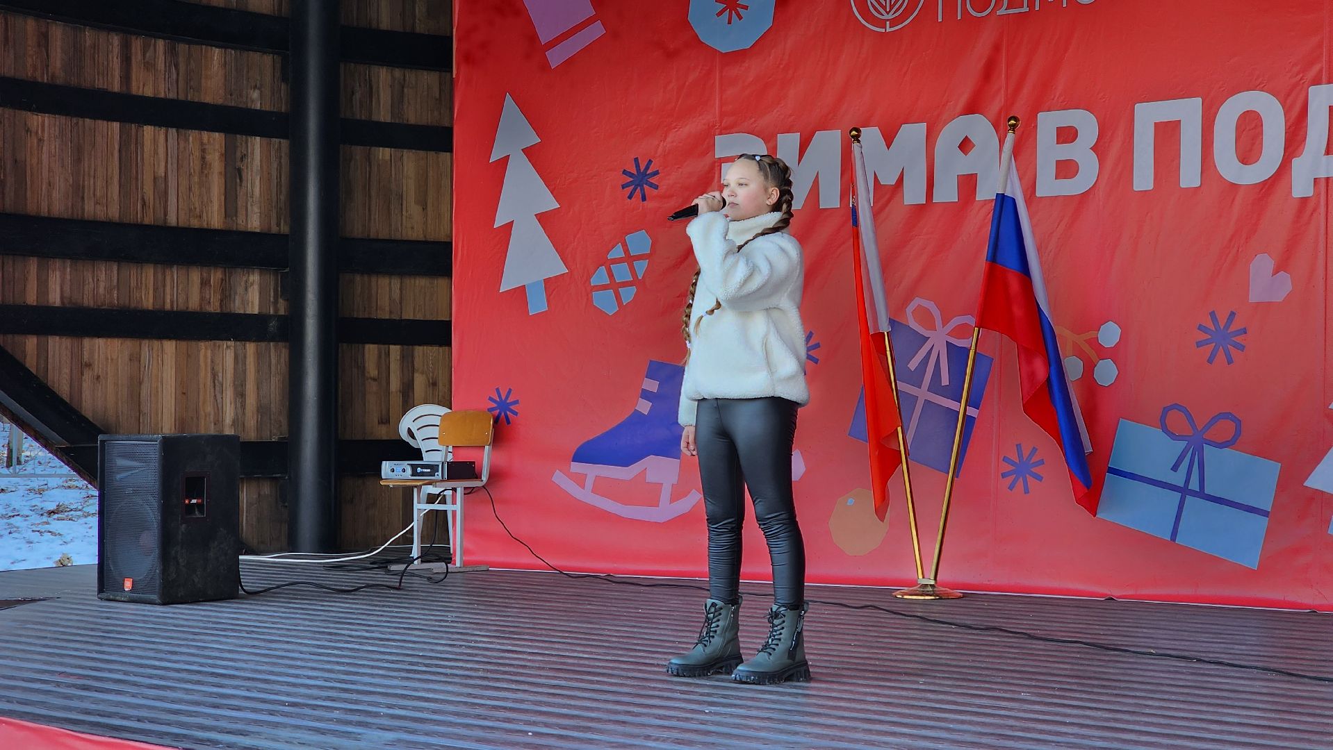 кашира, парк, концерт, день защитника отечества, вертикалки,