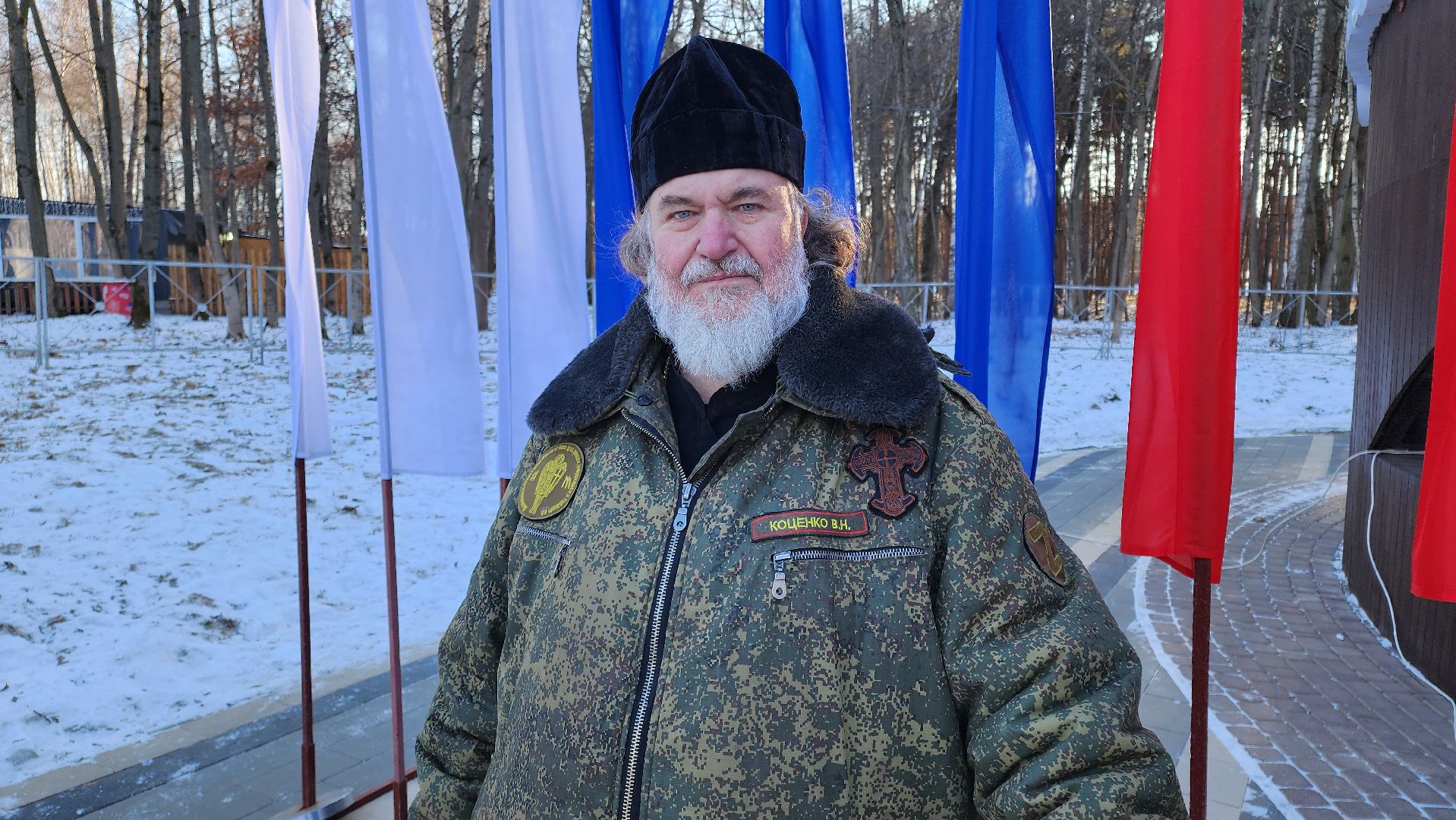 кашира, парк, концерт, день защитника отечества, вертикалки,