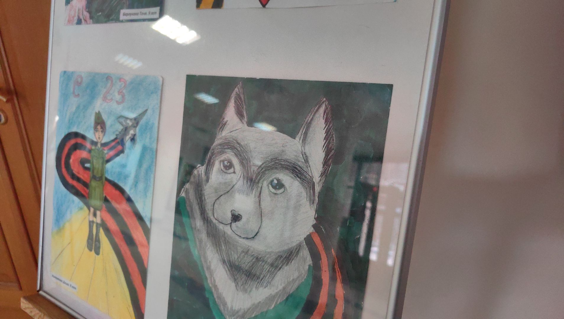 рисунки детей, день защитника отечества, флаг, георгиевская лента, вертикалки,