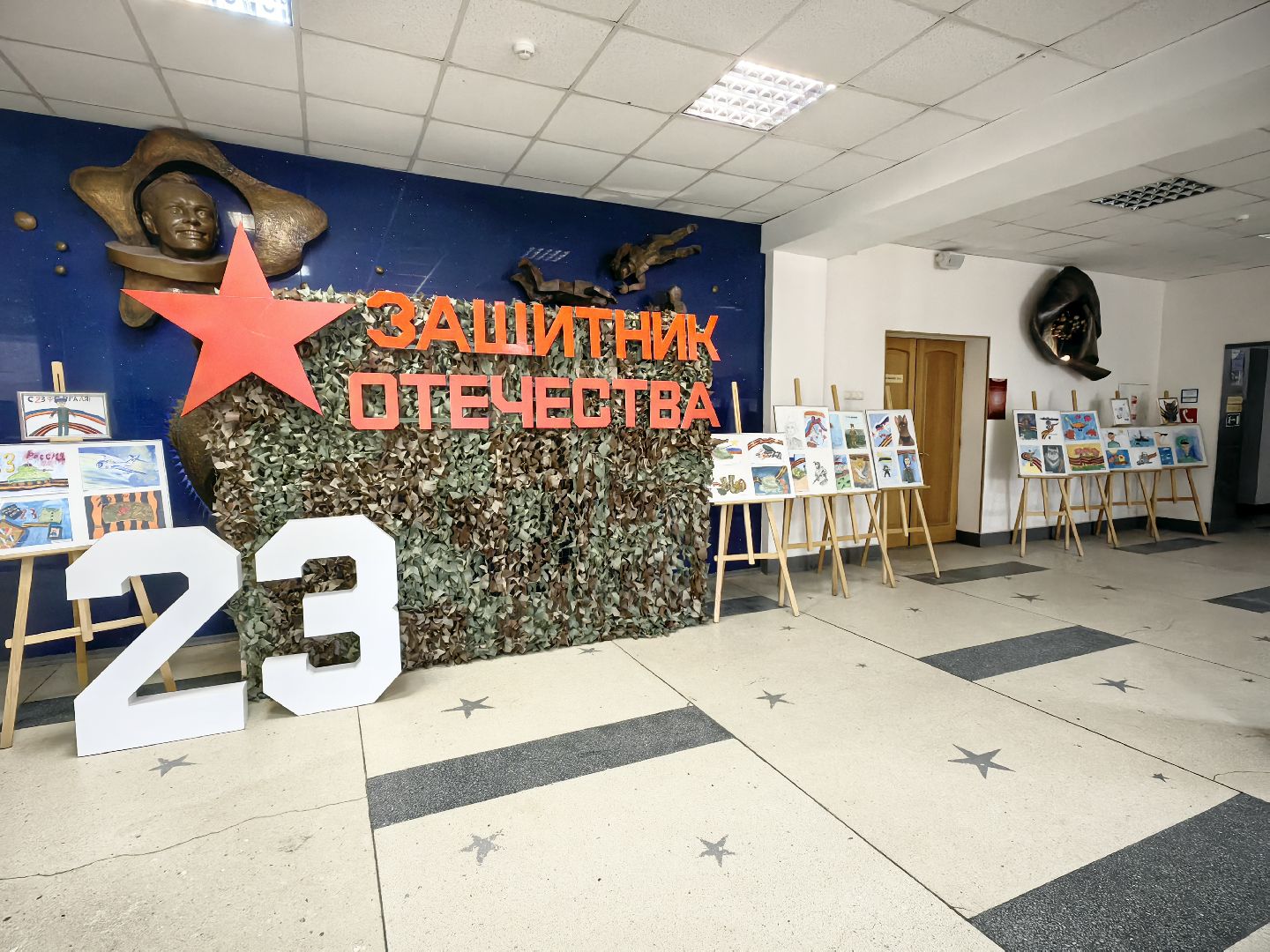 рисунки детей, день защитника отечества, флаг, георгиевская лента, вертикалки,