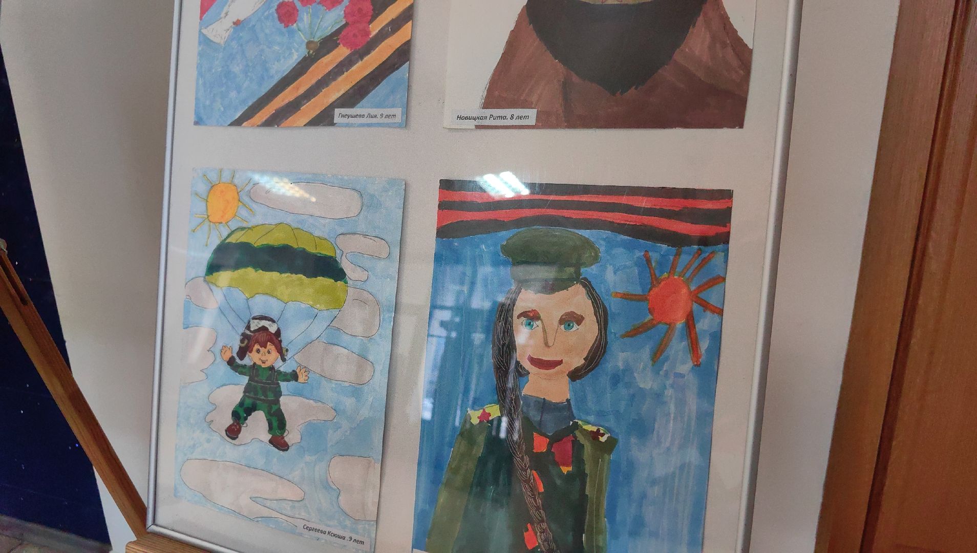 рисунки детей, день защитника отечества, флаг, георгиевская лента, вертикалки,