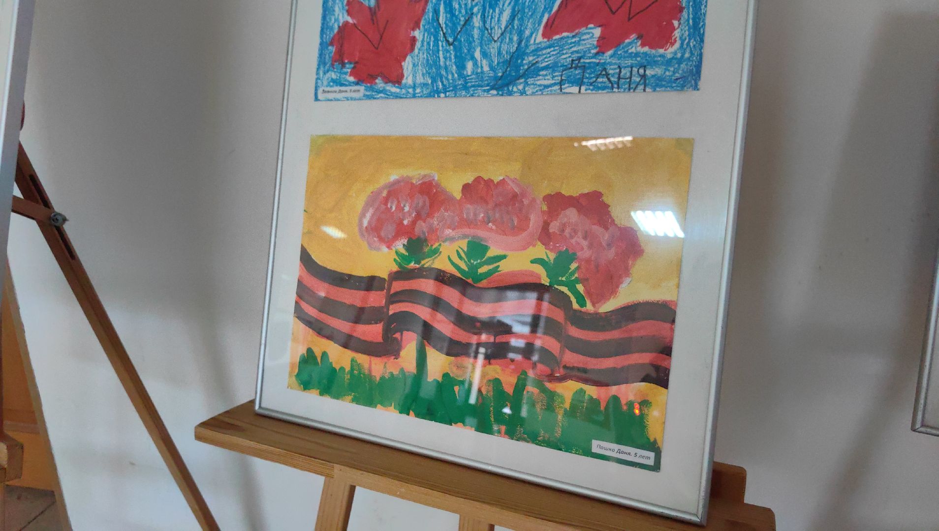 рисунки детей, день защитника отечества, флаг, георгиевская лента, вертикалки,