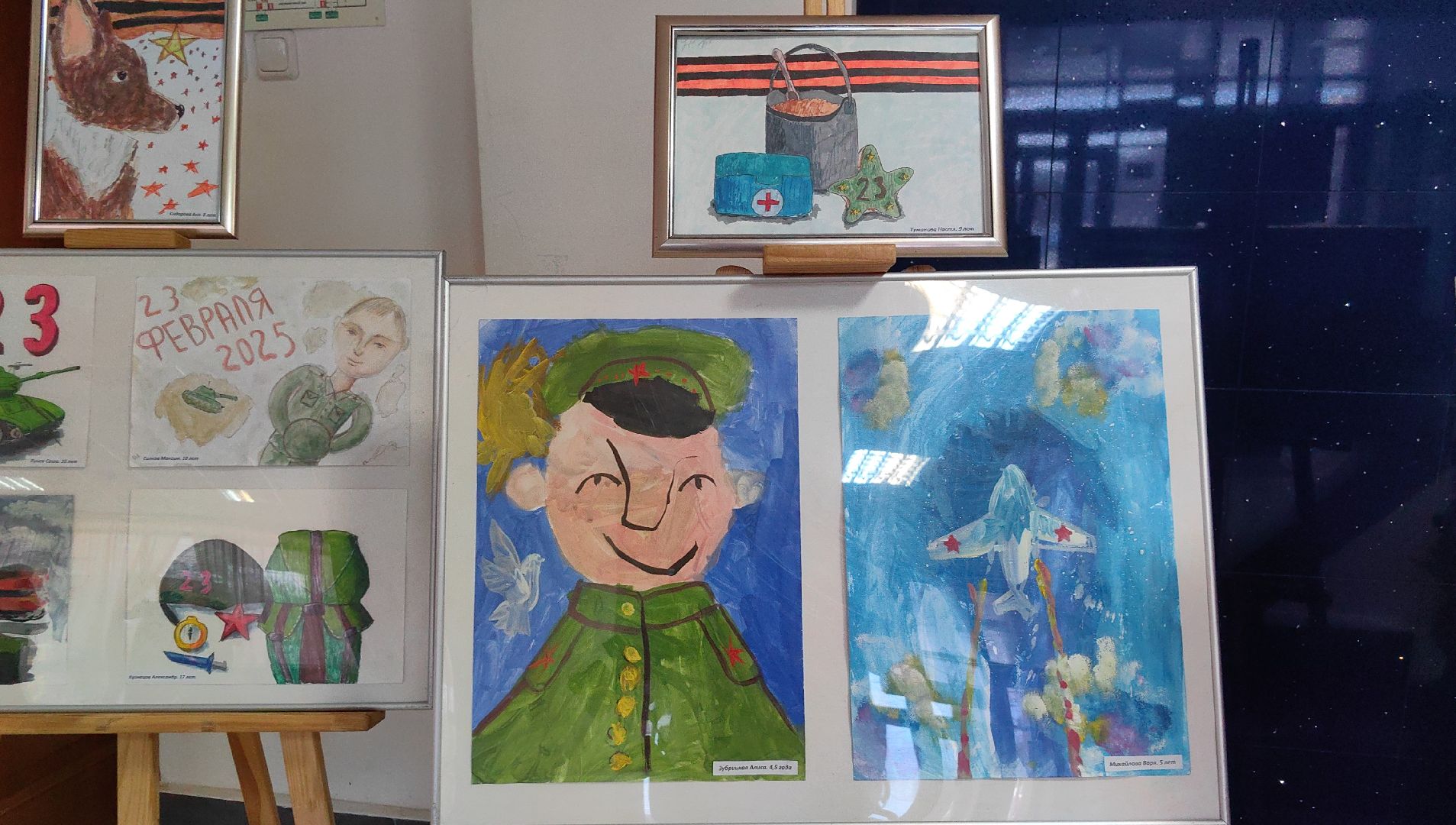 рисунки детей, день защитника отечества, флаг, георгиевская лента, вертикалки,