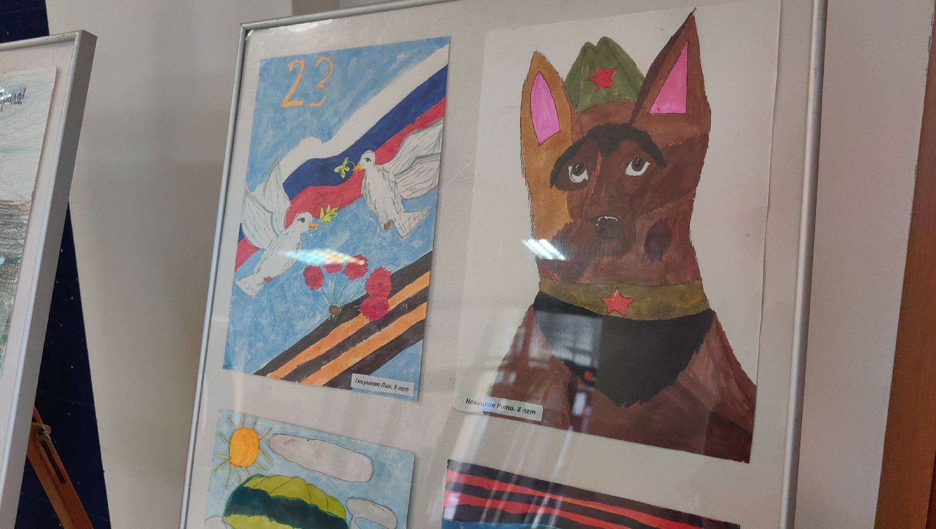 рисунки детей, день защитника отечества, флаг, георгиевская лента, вертикалки,