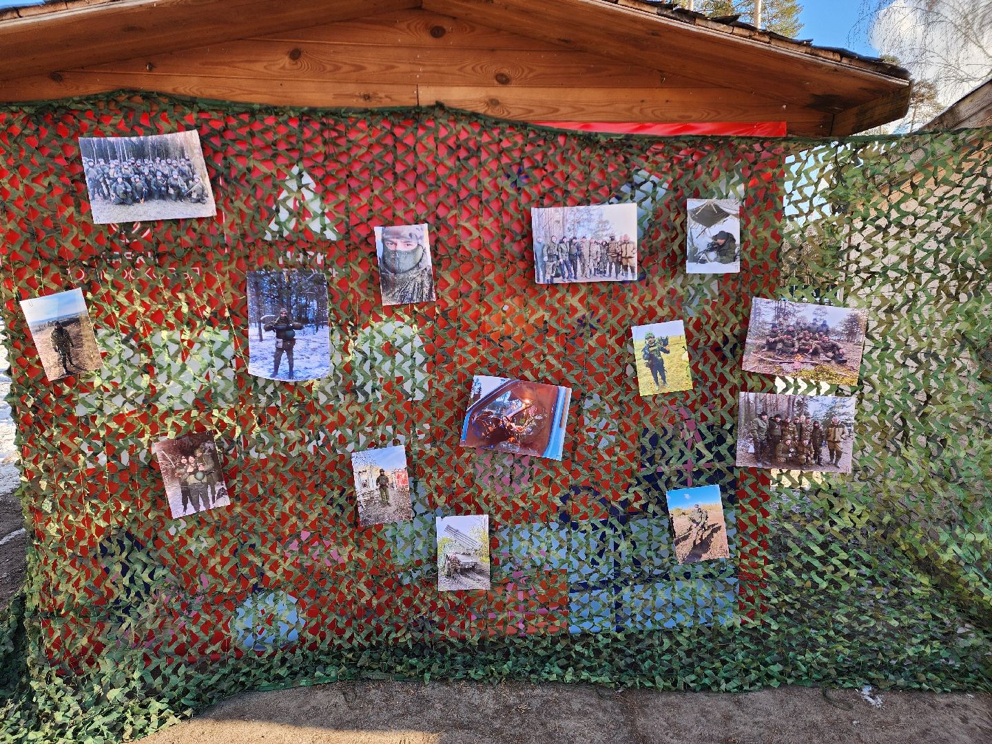 сво, шатура, шатурский округ, выставка, фотовыставка, день защитника отечества,