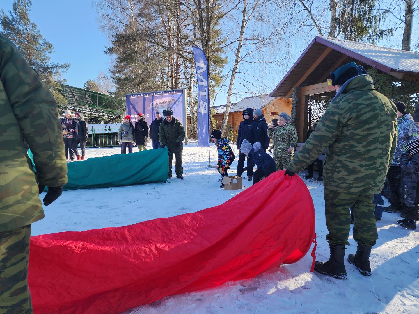 Черноголовка, Военно-технический музей, день защитника отечества,