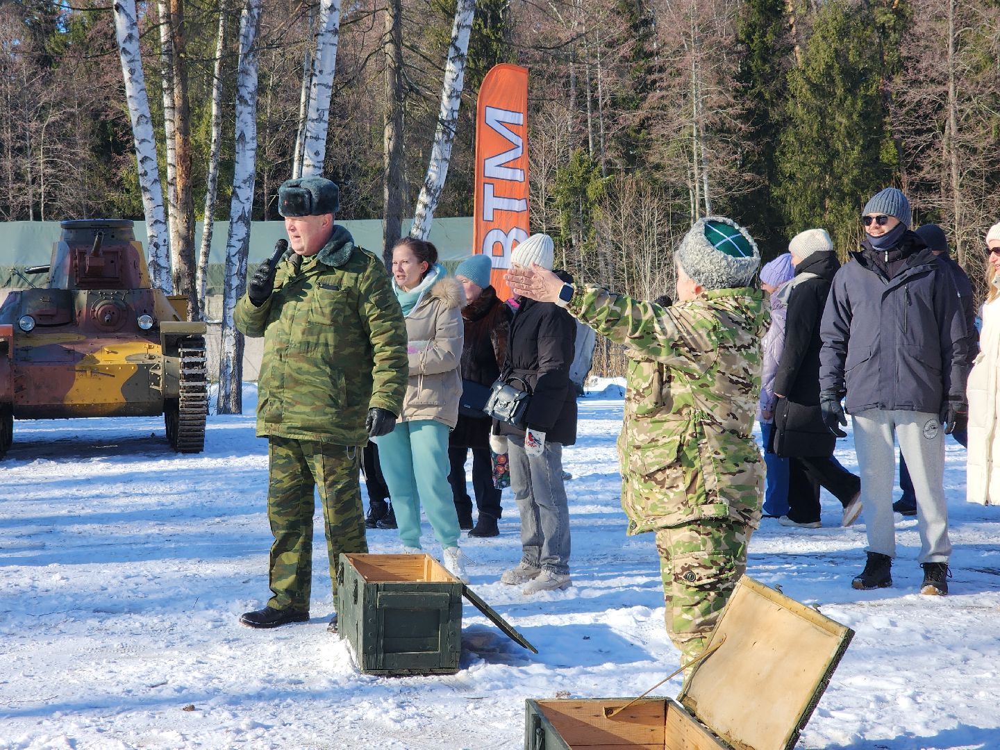 Черноголовка, Военно-технический музей, день защитника отечества,