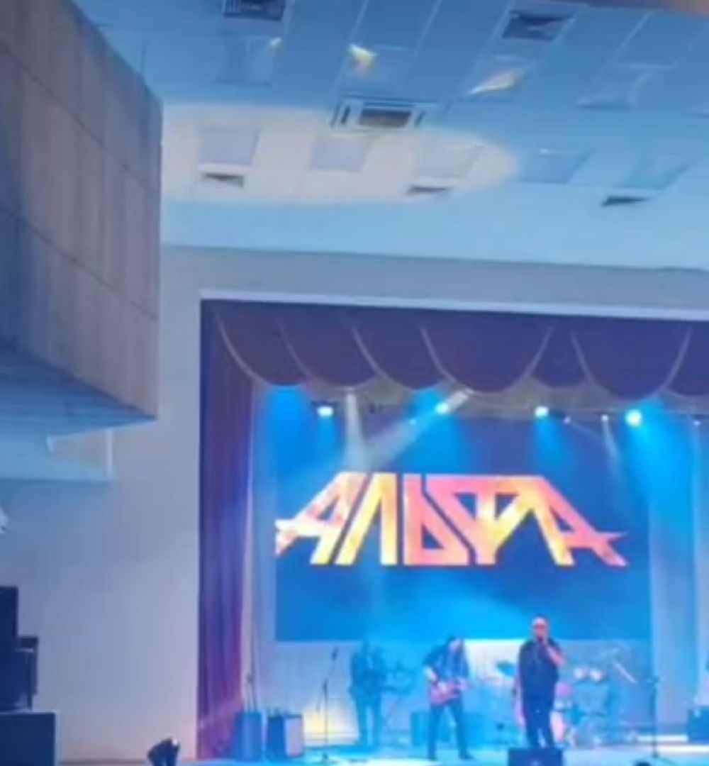 долгопрудный, дк вперед, ночные волки, Рок-группа Альфа, вертикалки,