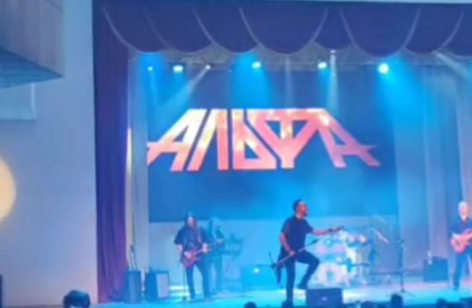 долгопрудный, дк вперед, ночные волки, Рок-группа Альфа, вертикалки,